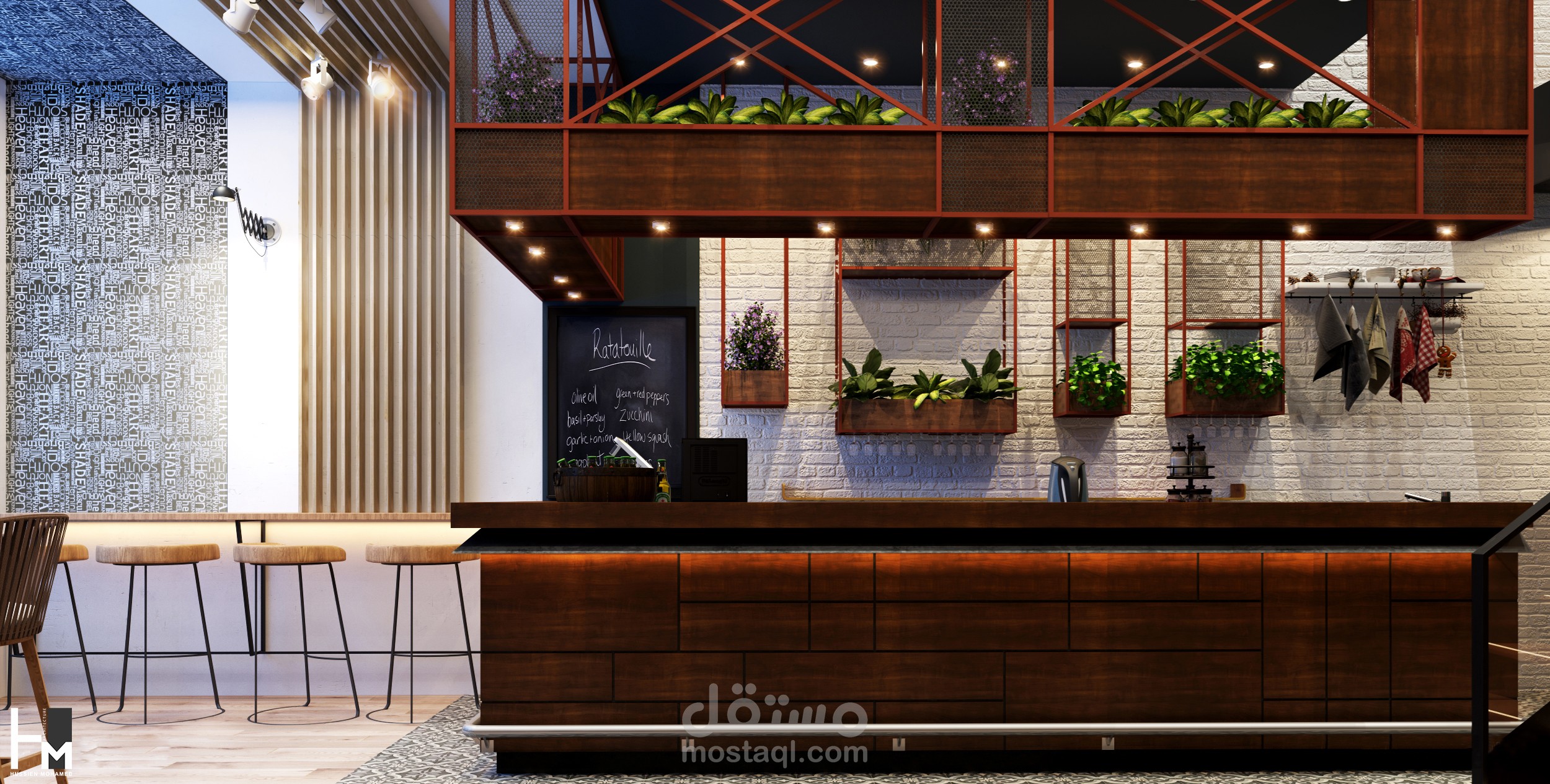 تصميم كافيه بالطراز بوست مودرن