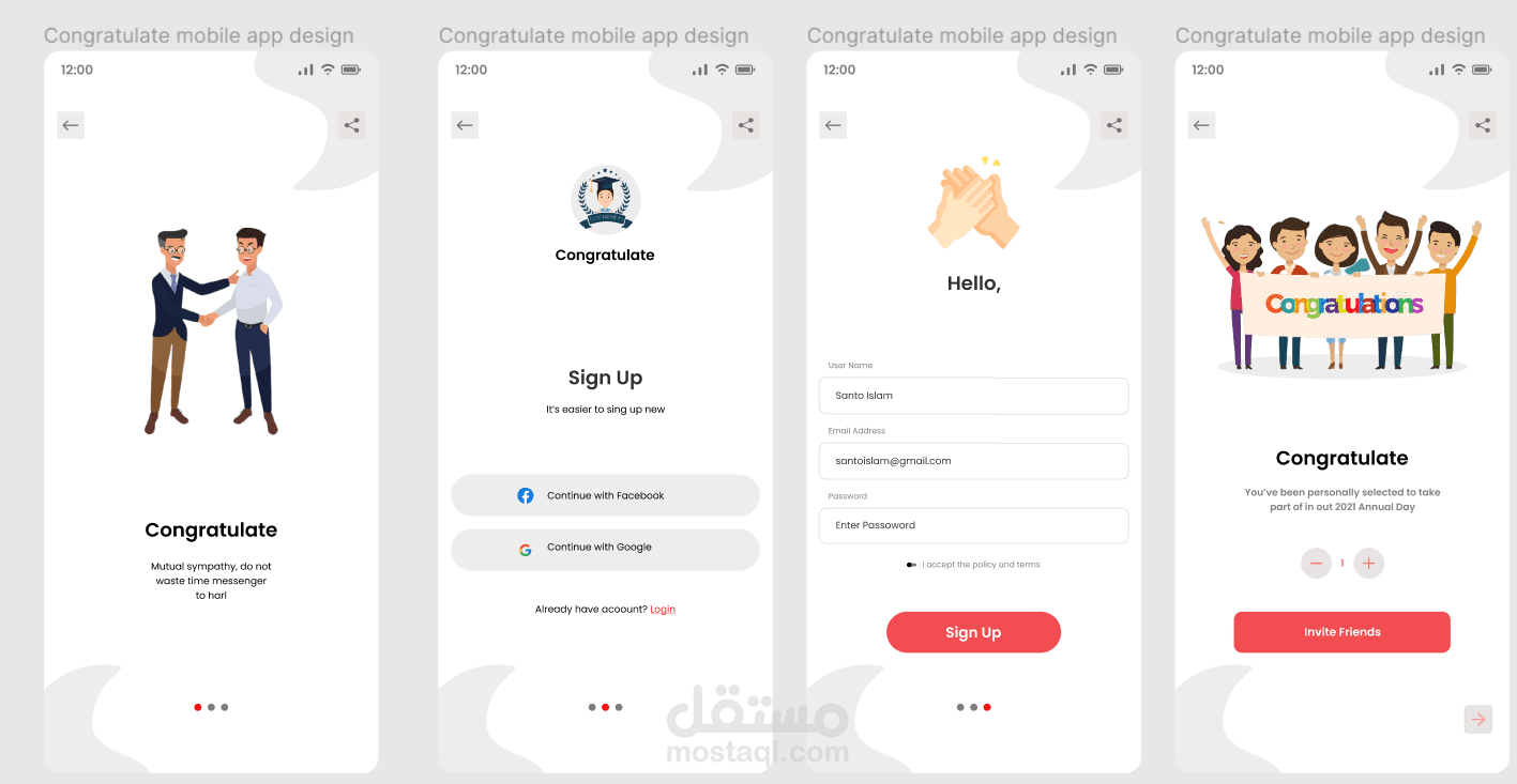 Congratulate mobile app design
