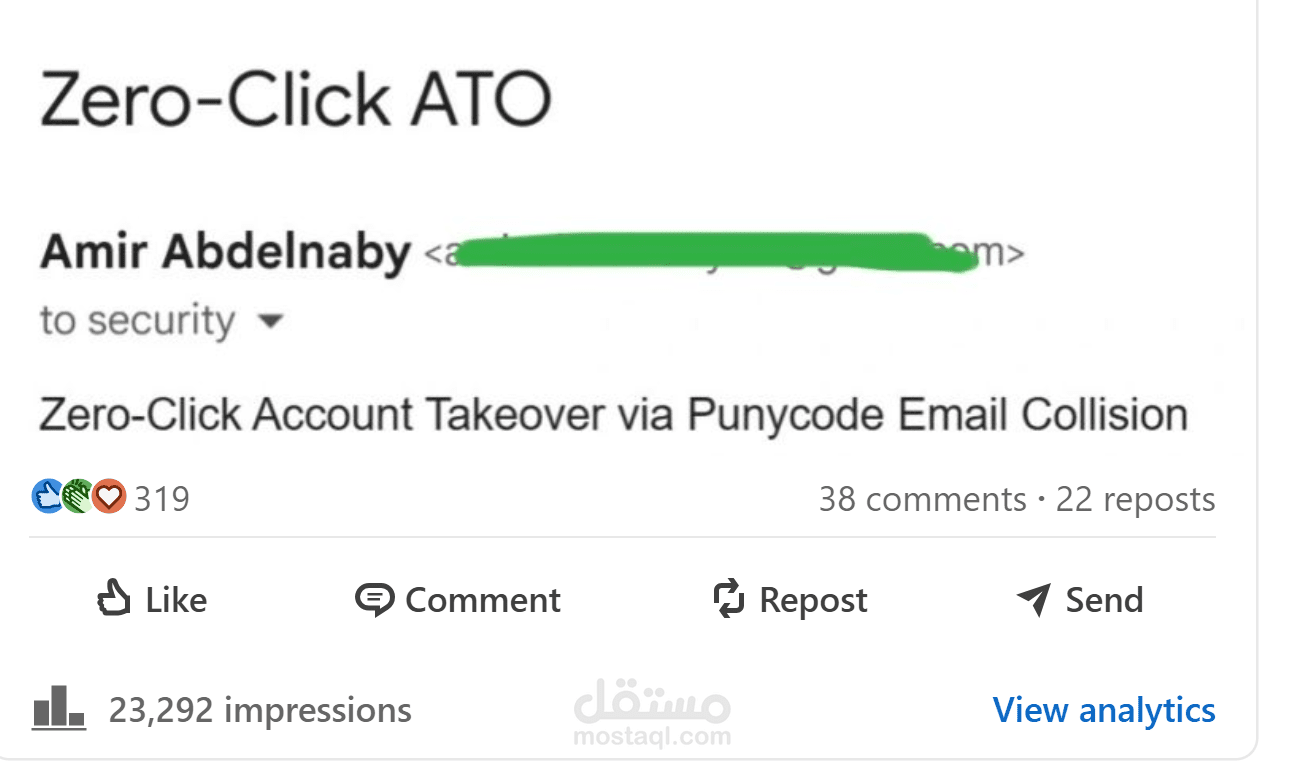 Zero-click ATO