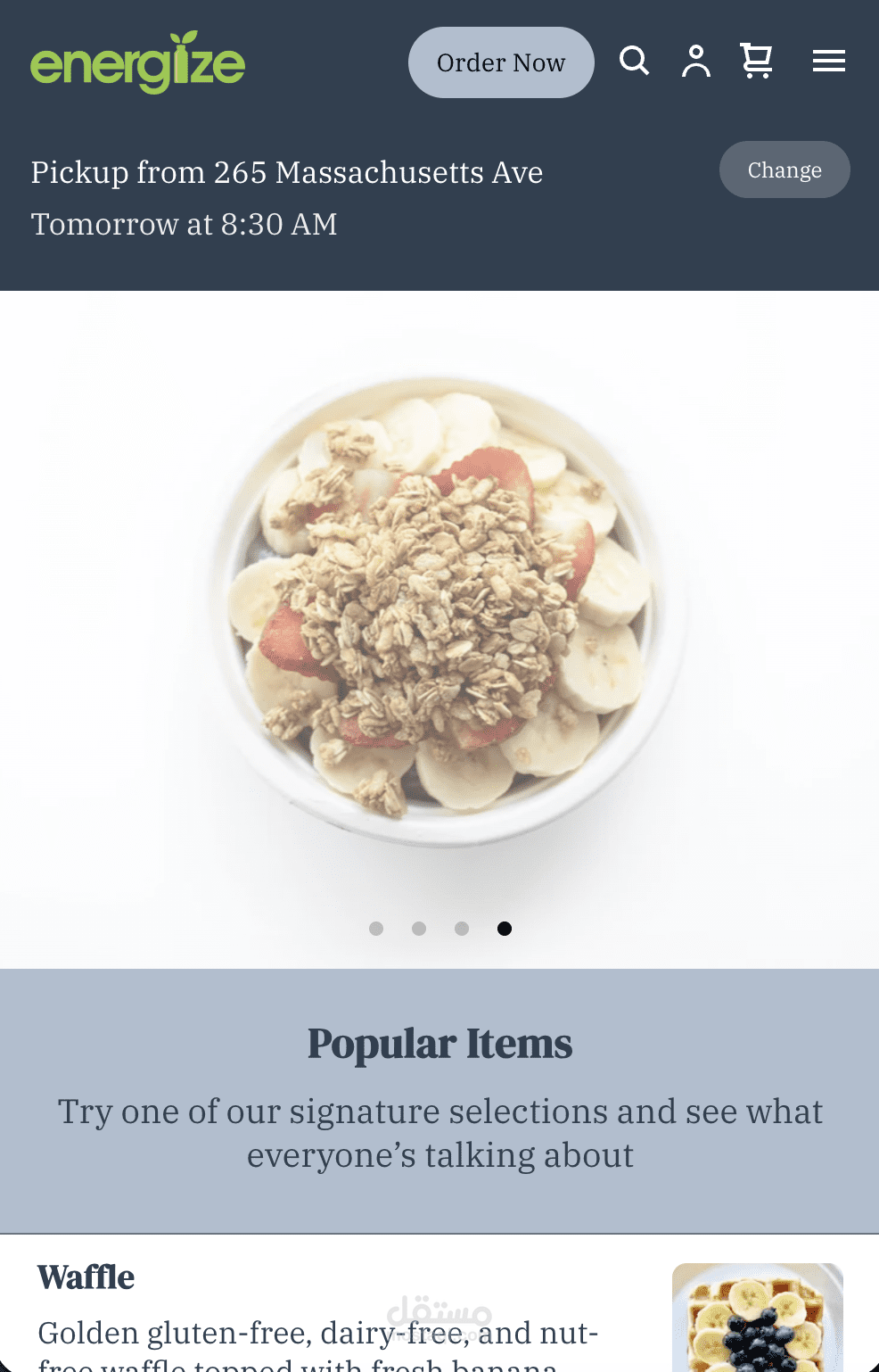 تطبيق توصيل طلبات متكامل (Food Delivery App) - متعدد المنصات
