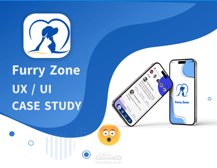 furry zone