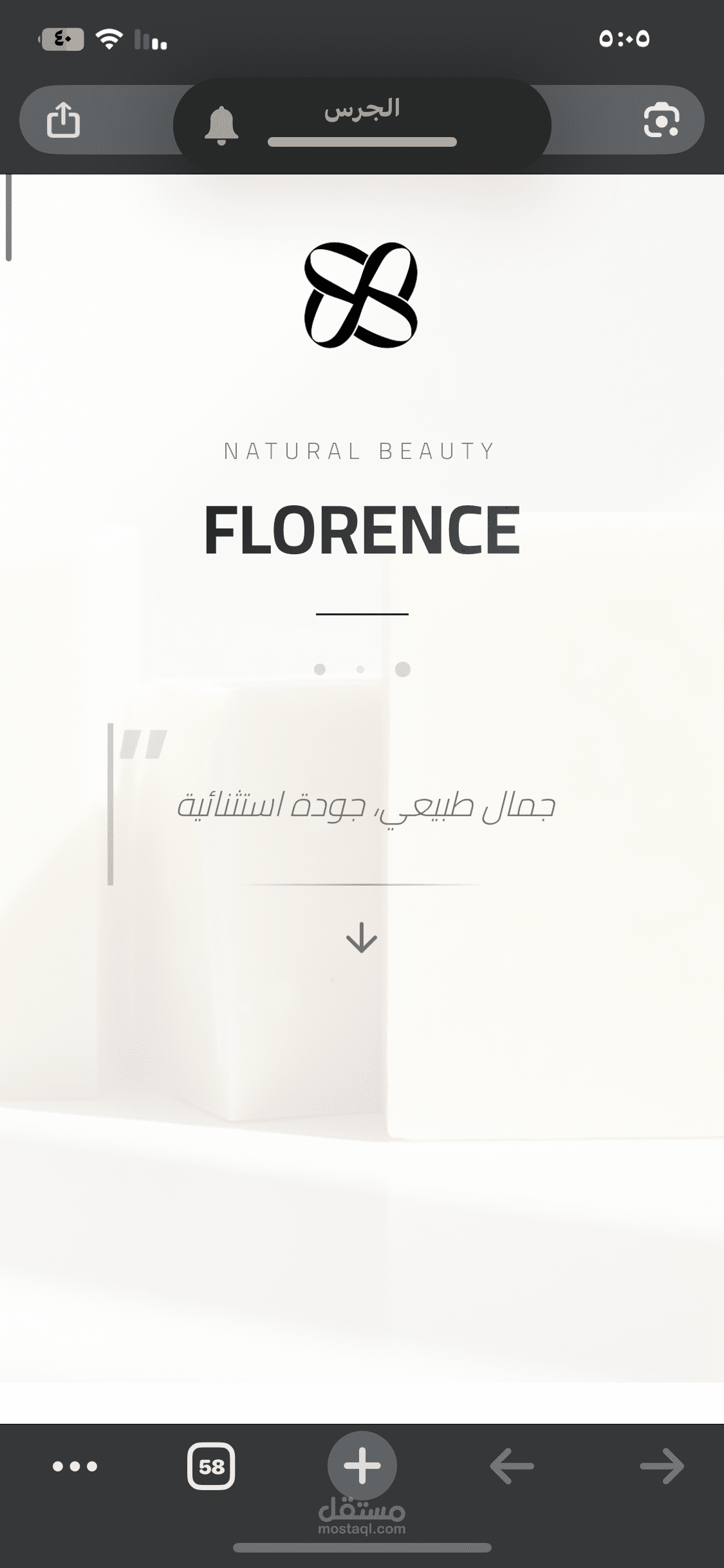 Luxury landing page with elegant scroll micro-interactions for beauty products — blending visual beauty with technical performance