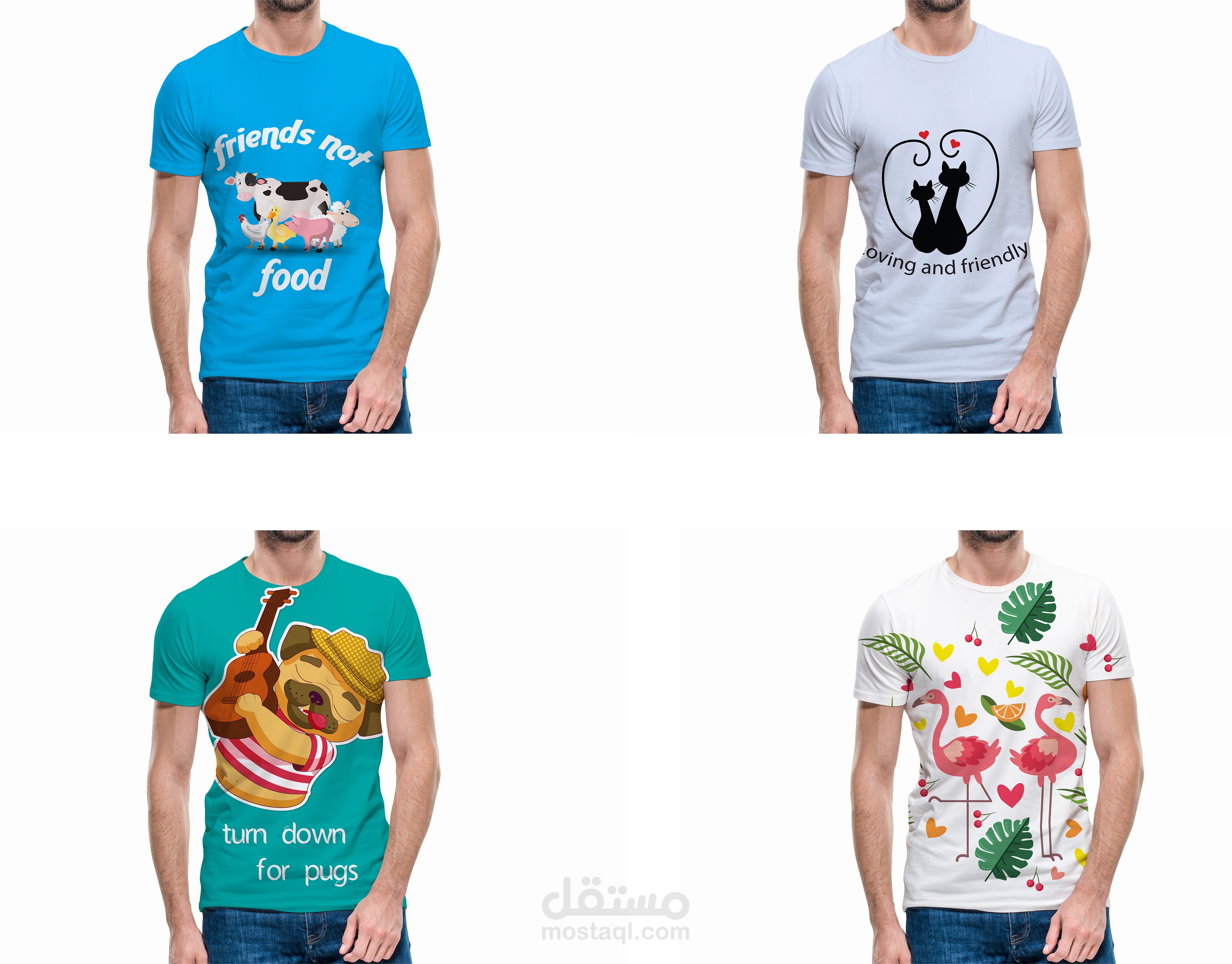 مجموعة تصاميم قمصان  /T-Shirt --1