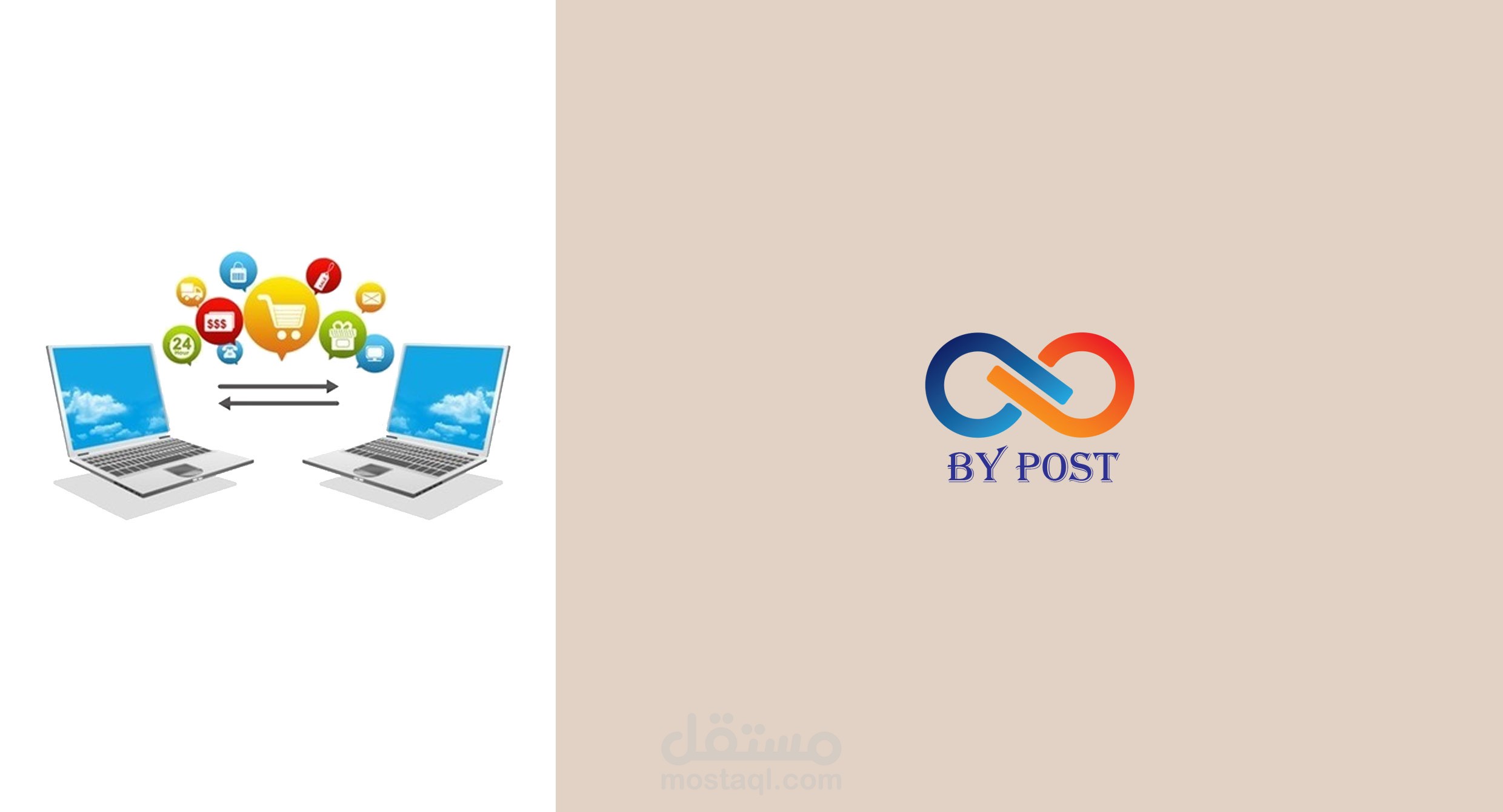 شعار --  LOGO  BY BOST