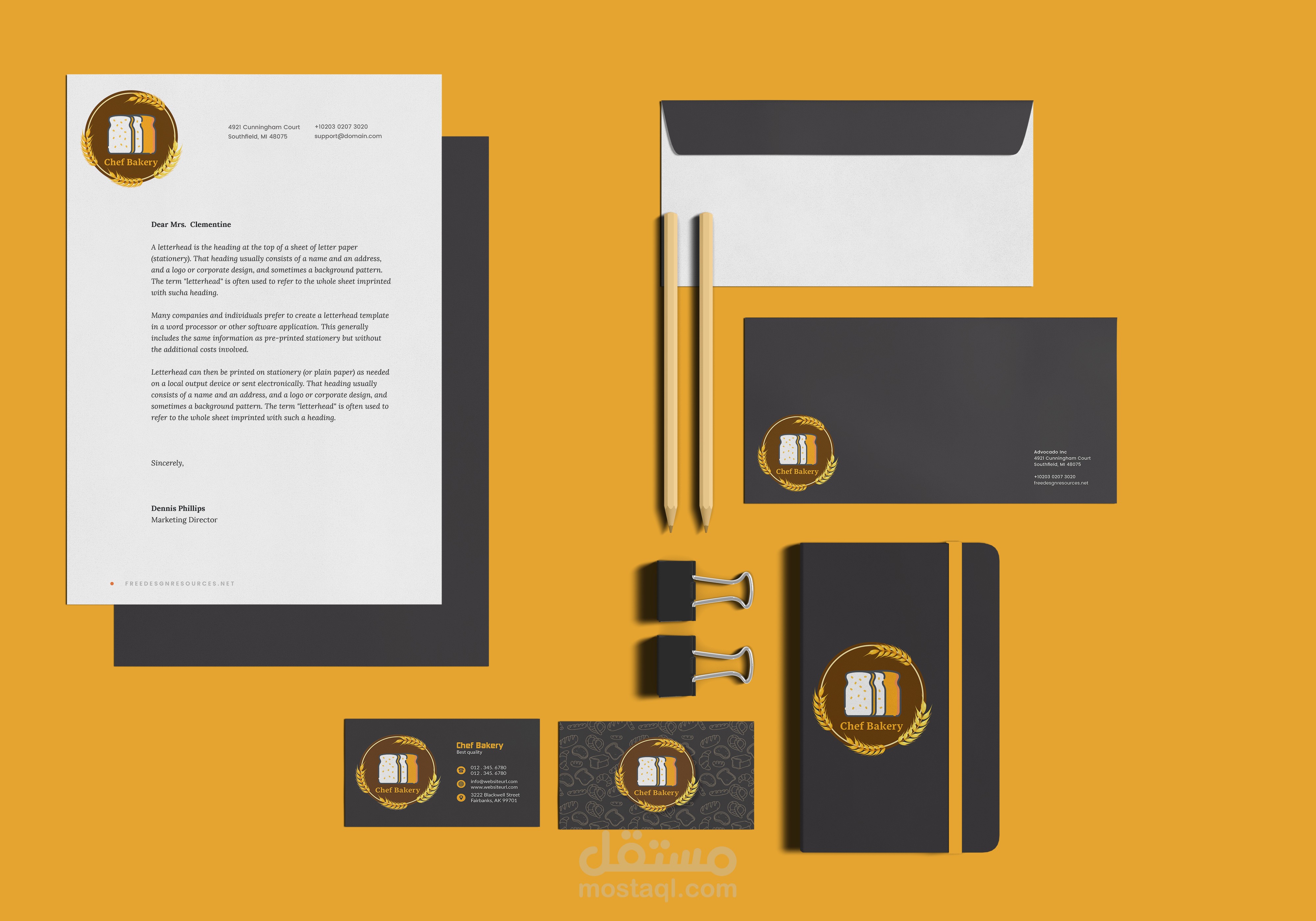 براند  مخبز -- BRAND CHEF BAKERY