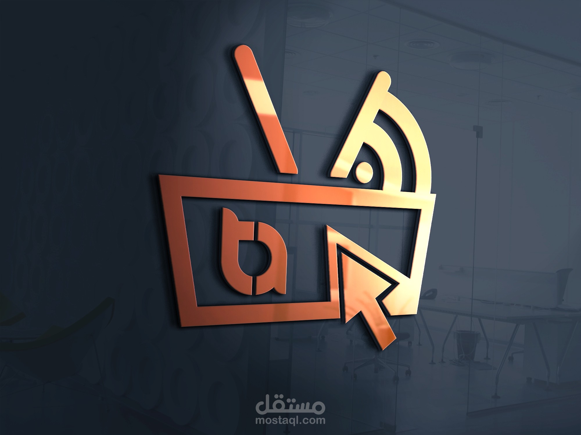 شعار --  LOGO TASWAQ.PS