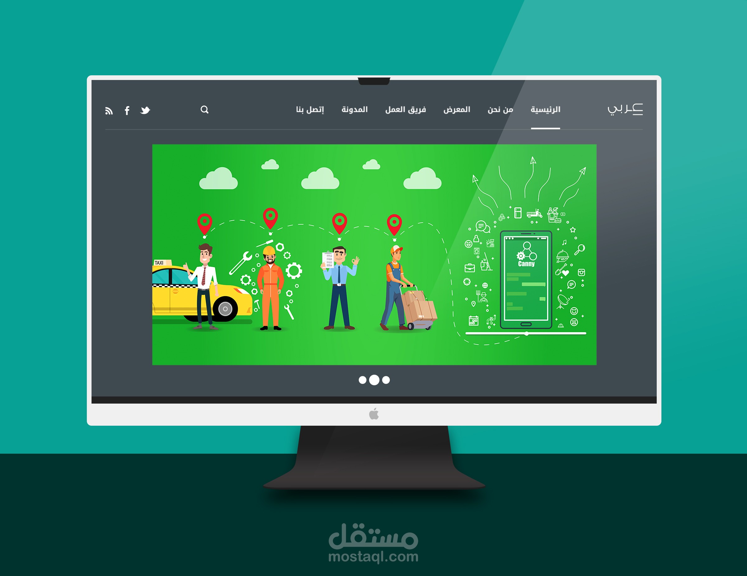 بانر تطبيق كاني Banner CANNY APP
