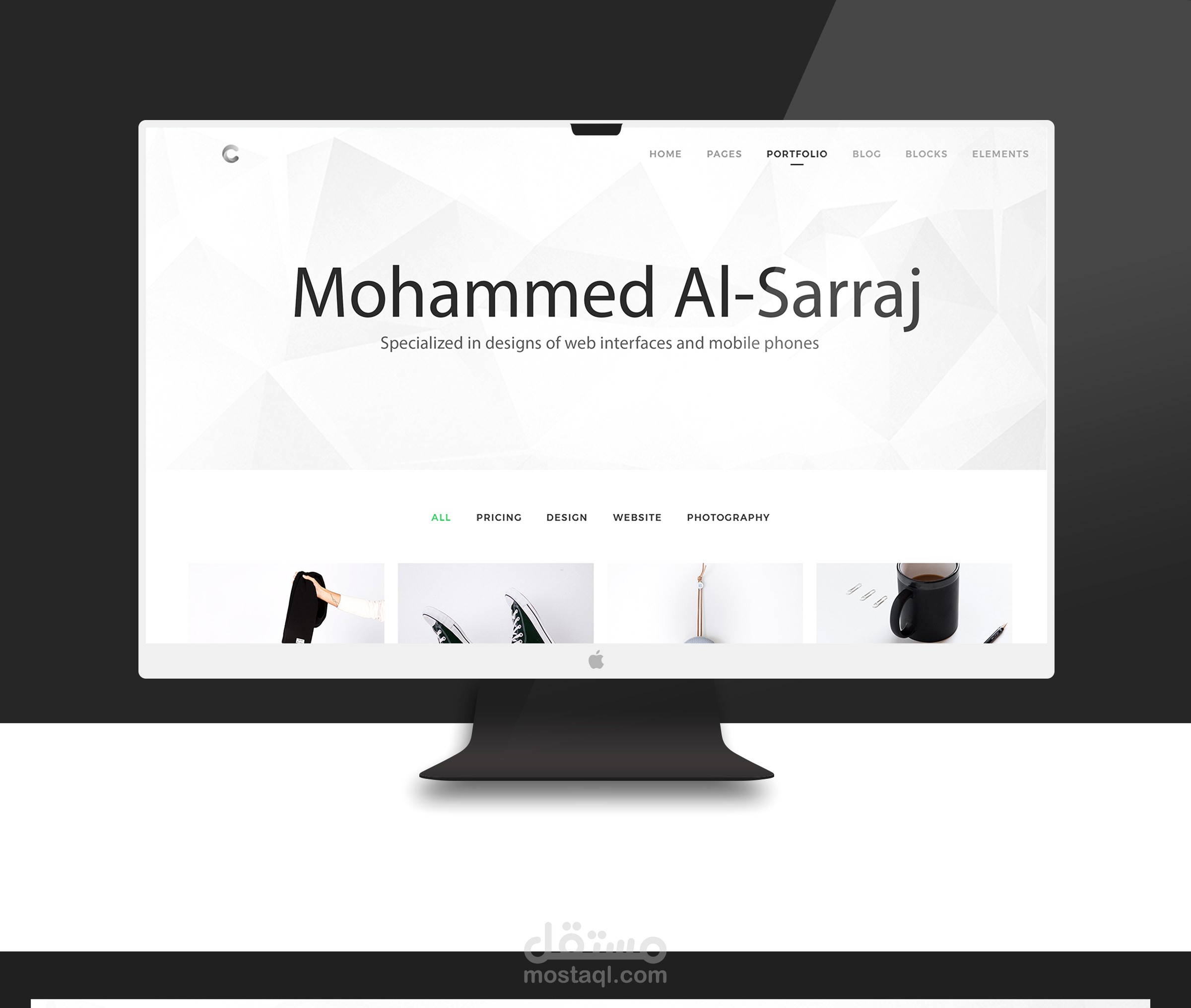 تصميم واجهة موقع شخصي Web Design -- Personal Website