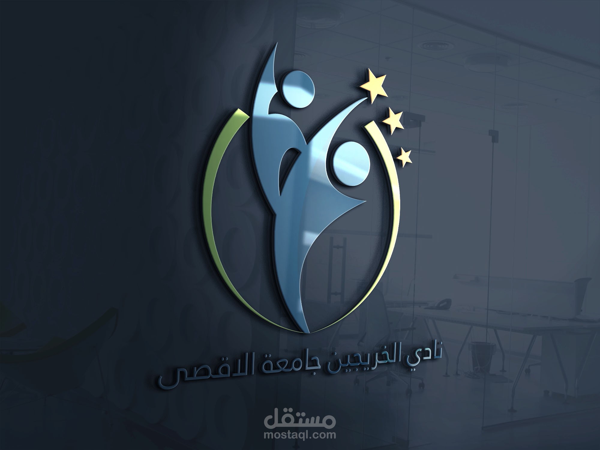 شعار نادي الخريجين LOGO club
