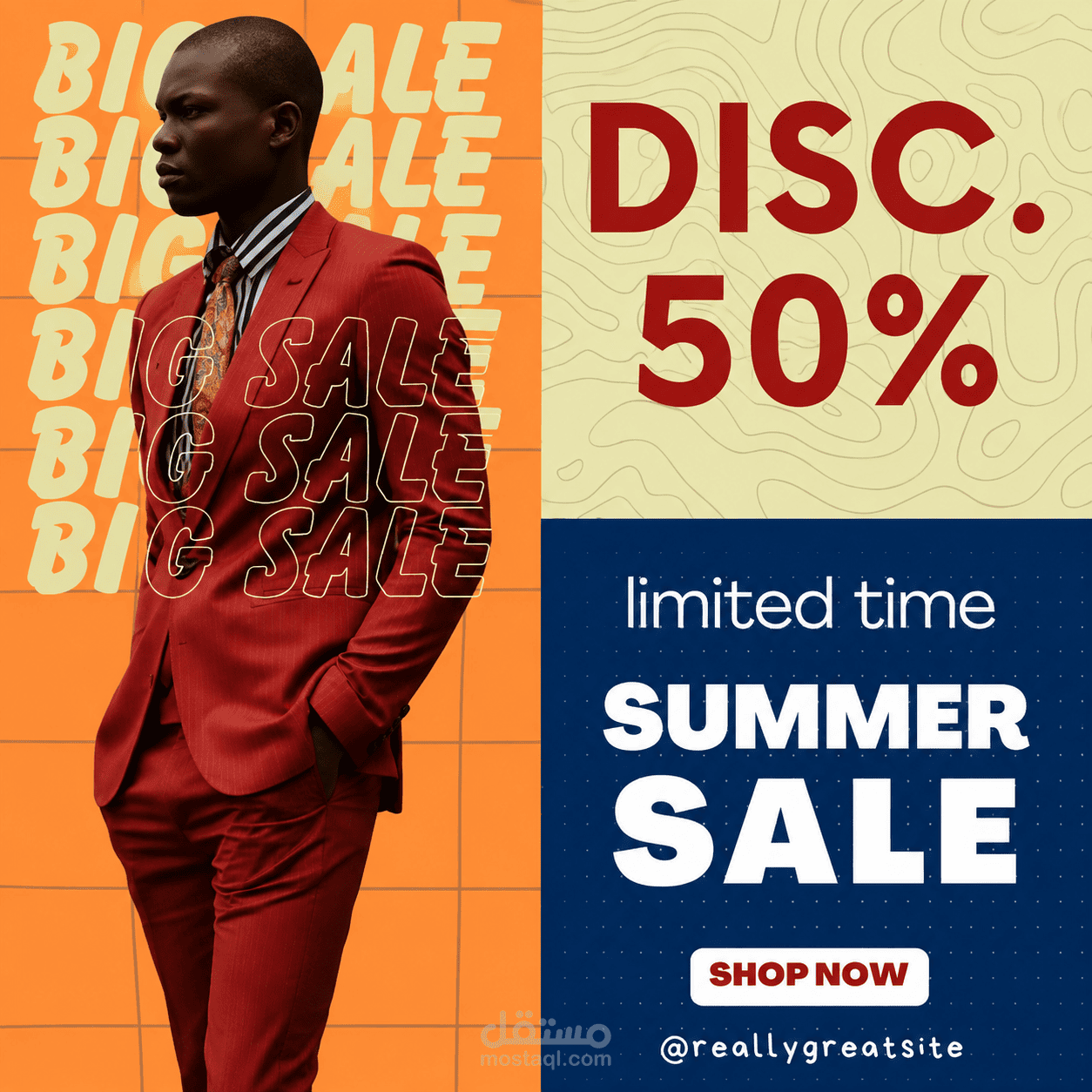 تصميم بوستر إعلان أزياء فاخر | Luxury Fashion Advertisement Desig