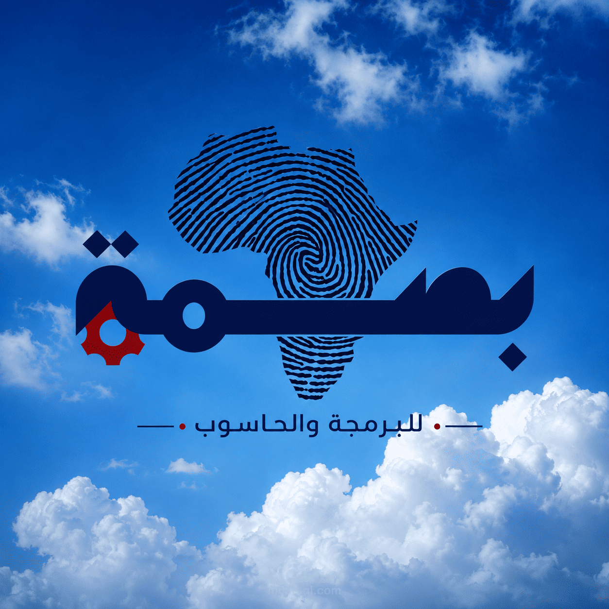 تصميم لوجو احترافي  يعكس الهويه البصريه