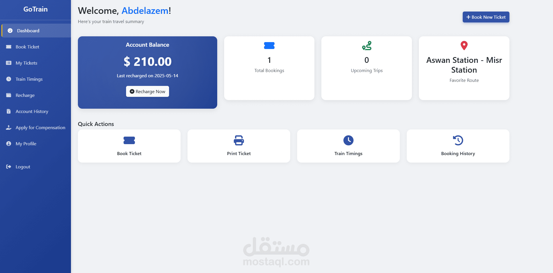 نظام حجز تذاكر قطارات متكامل (لوحة تحكم + حجز) — GoTrain