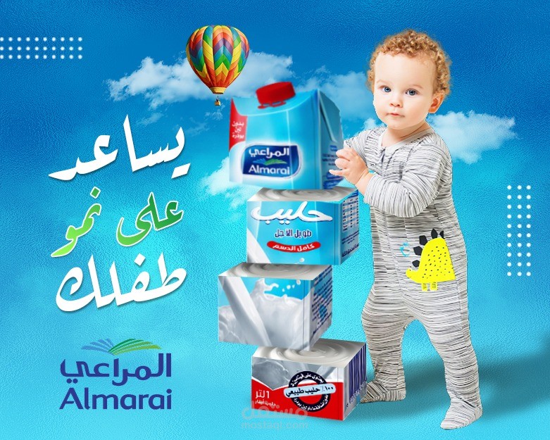 اعلانات