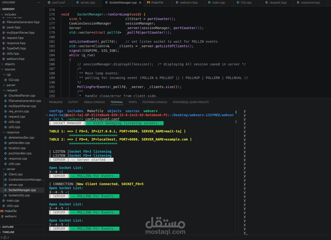 Webserv — تطوير خادم HTTP (Web Server) من الصفر بلغة C++