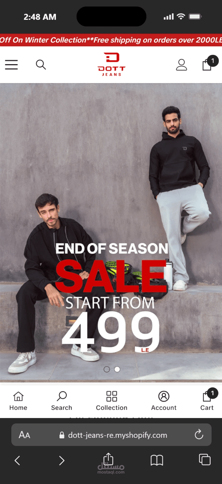 dott jeans متجر الكتروني لبيع ملابس