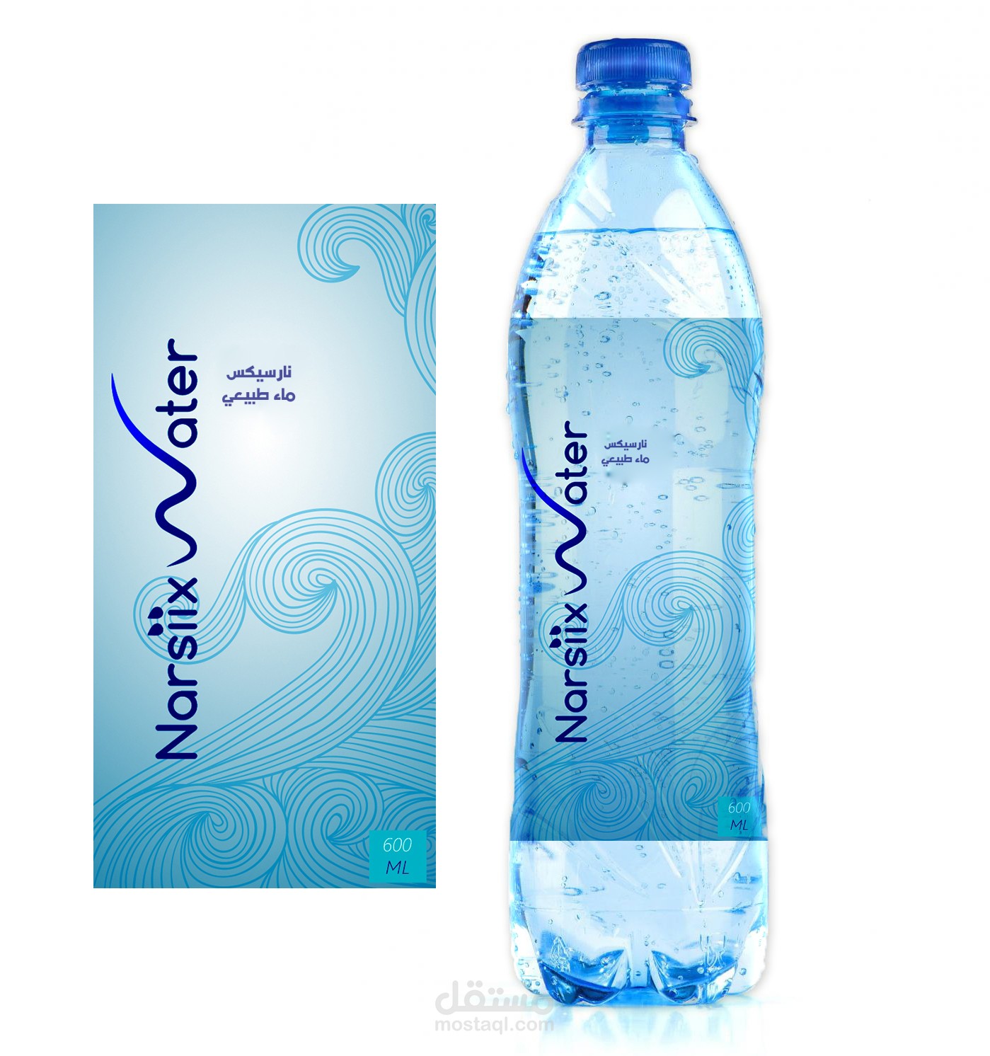 ستيكر لشركة Narsiix