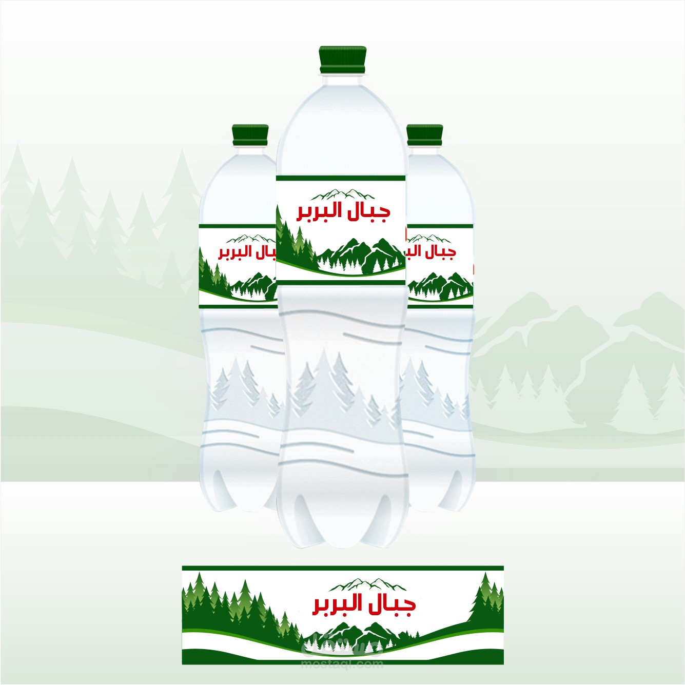 ستيكر شركة جبال البربر