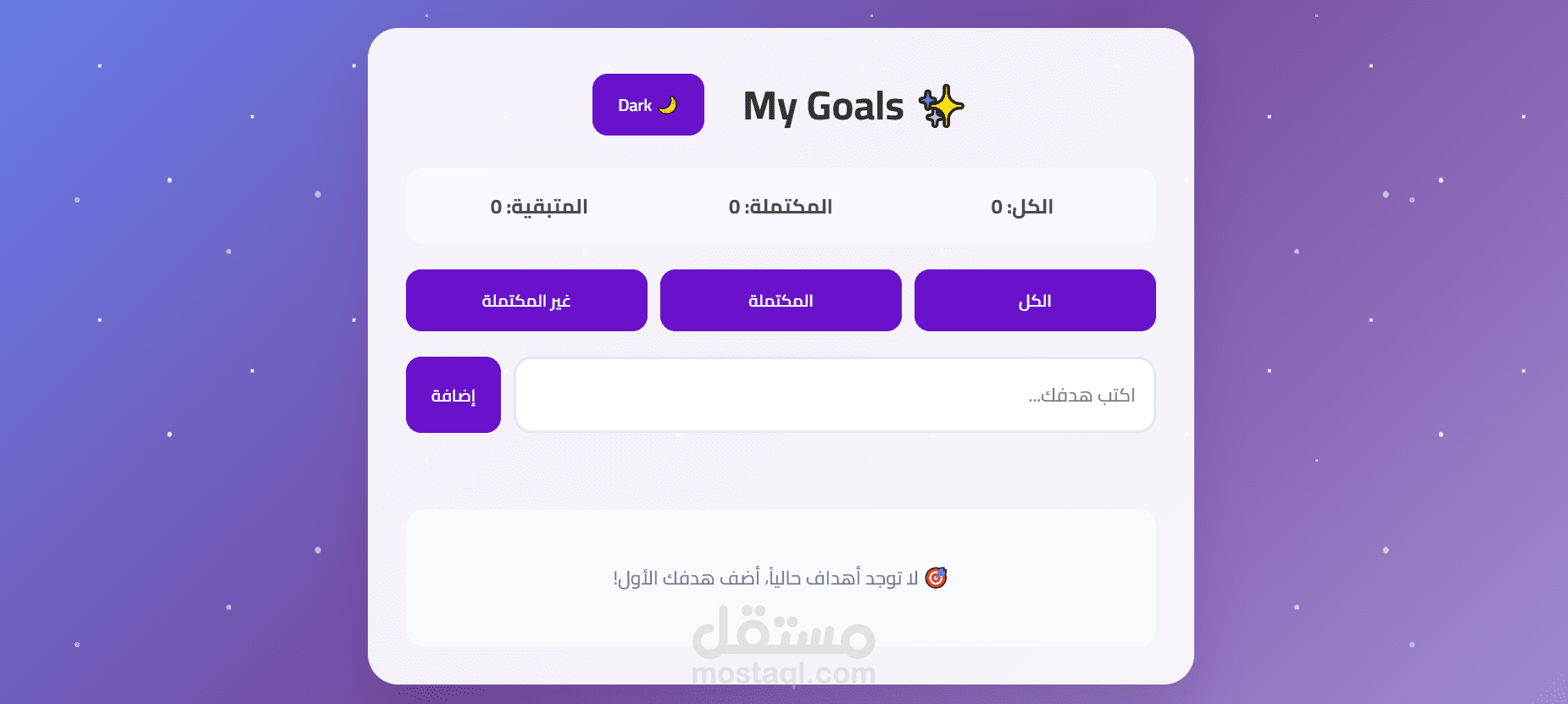 todolist-vuejs3