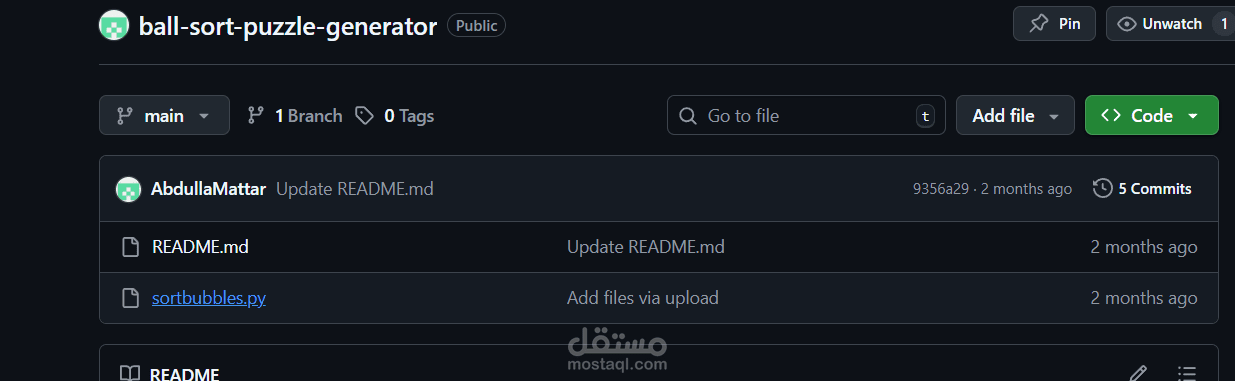 مشروع برمجي لانشاء مراحل داخل لعبه