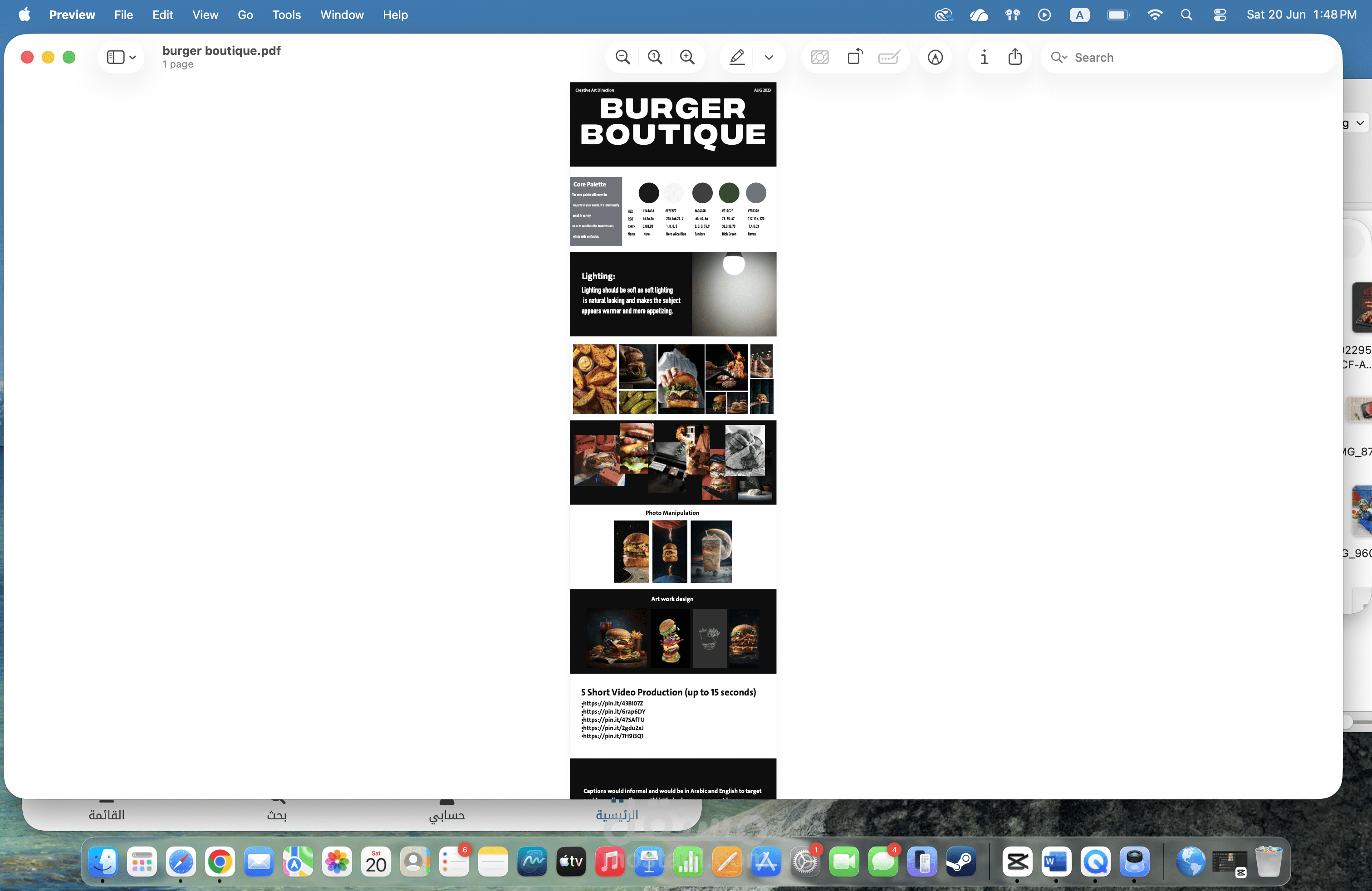 Burger Boutique creative art direction