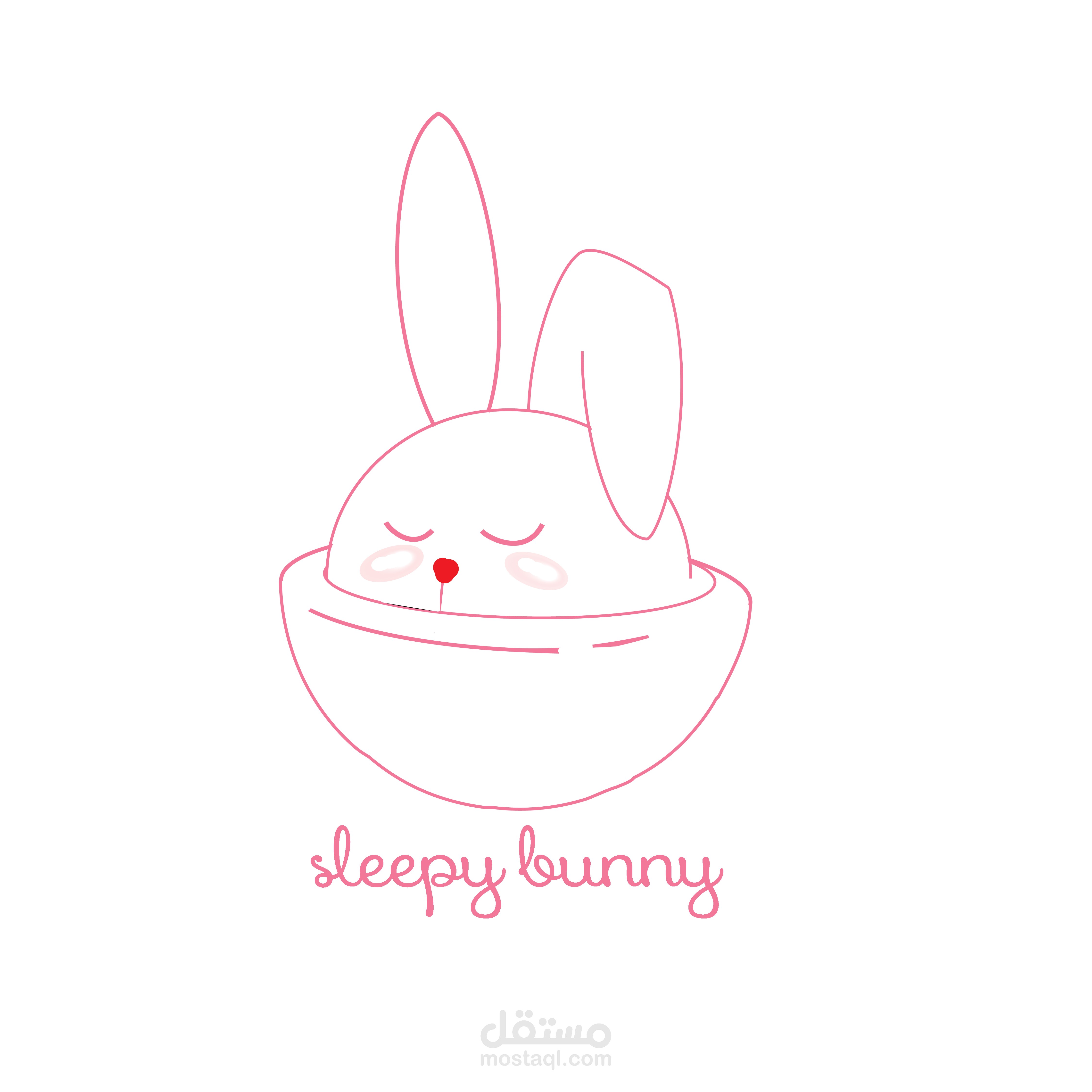 هوية بصرية متكاملة لبراند Sleepy Bunny لمستلزمات الأطفال