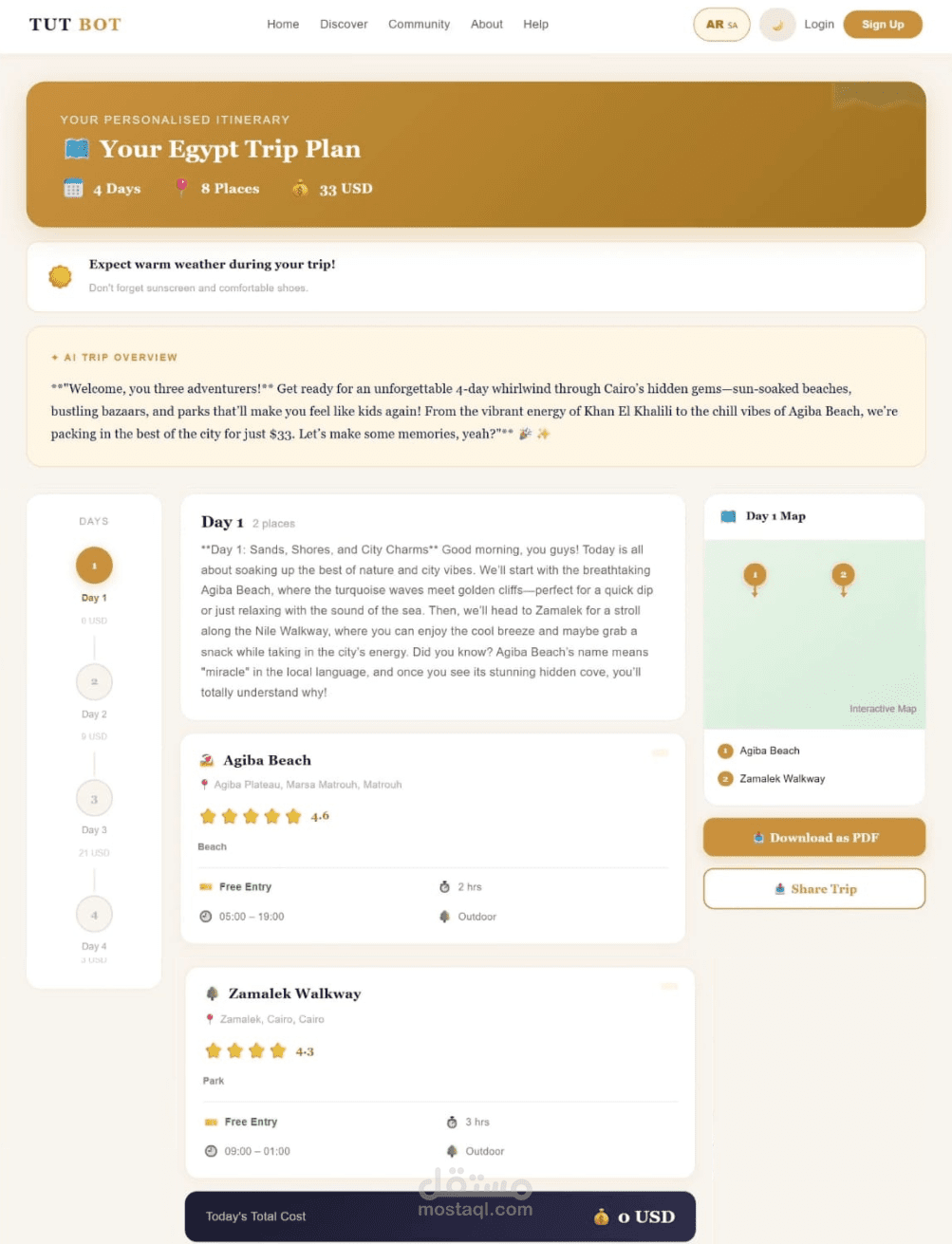 نظام ذكاء اصطناعي لتخطيط الرحلات السياحية في مصر _AI Trip Planning System for Egyptian Tourism