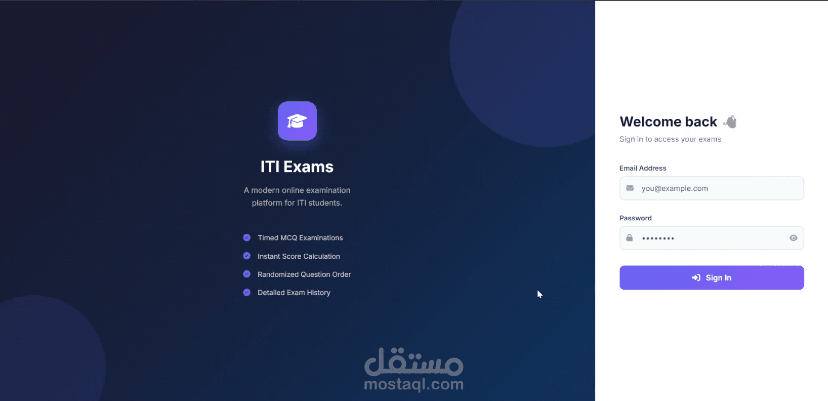 ITI Exam System