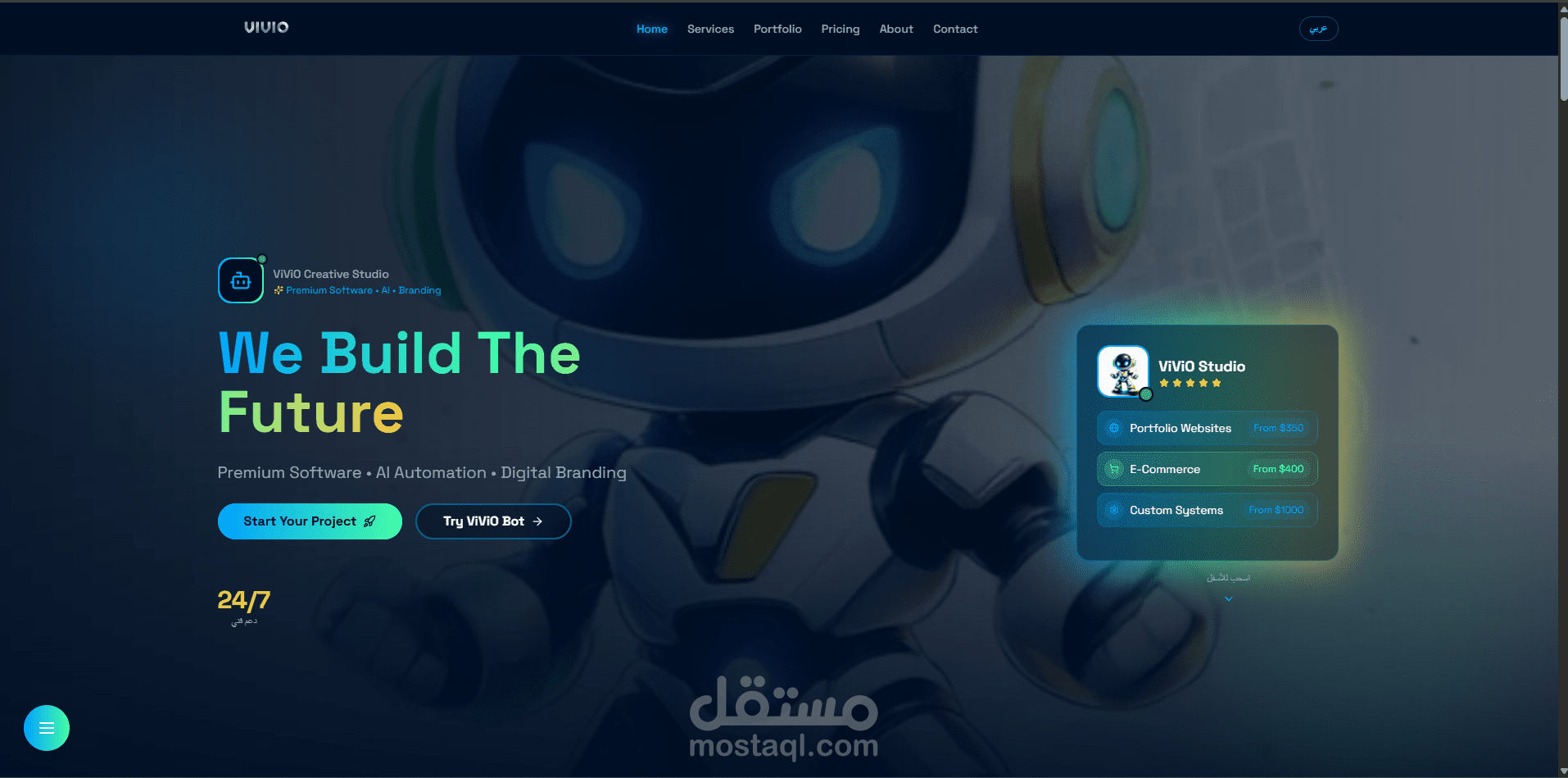 Modern Digital Agency Website (ViViO)