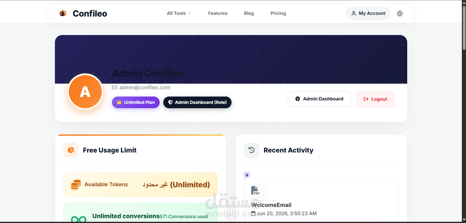 لوحة تحكم إدارية مع تحليلات وإيرادات ونظام اشتراكات