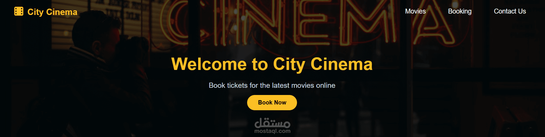 City Cinema