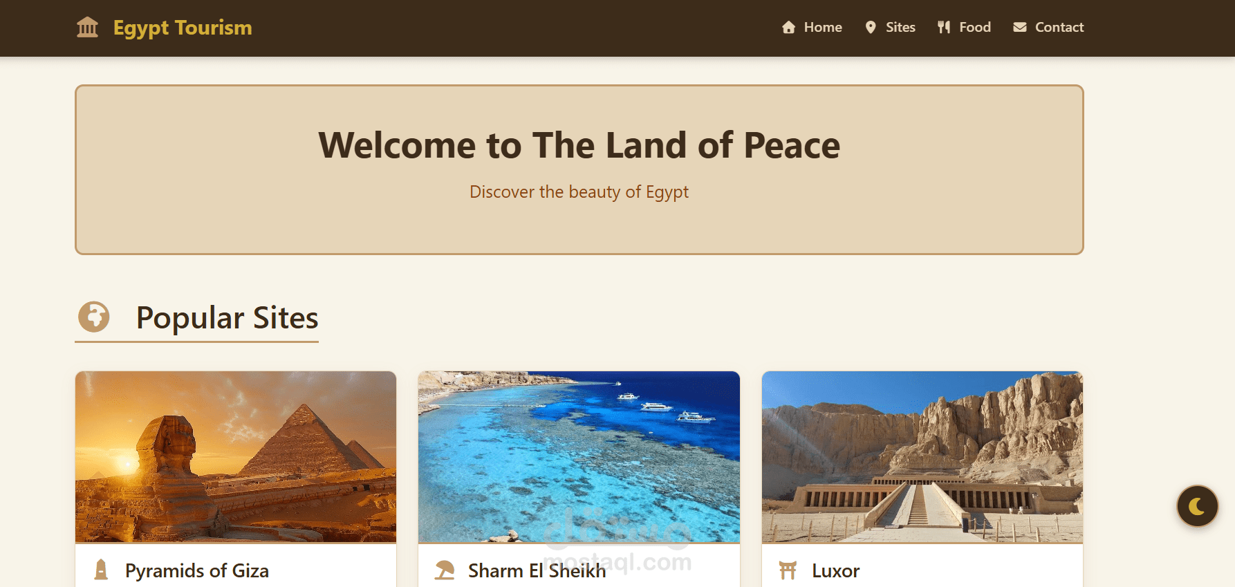 Egypt Tourism
