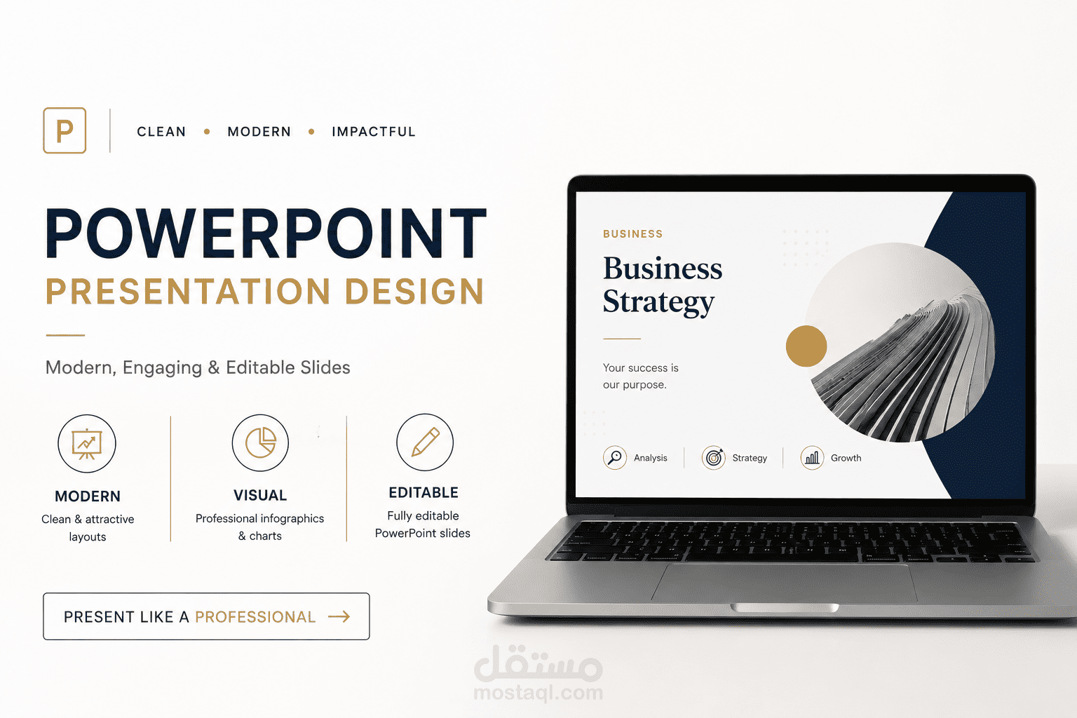 تصميم عرض PowerPoint احترافي ومنظم