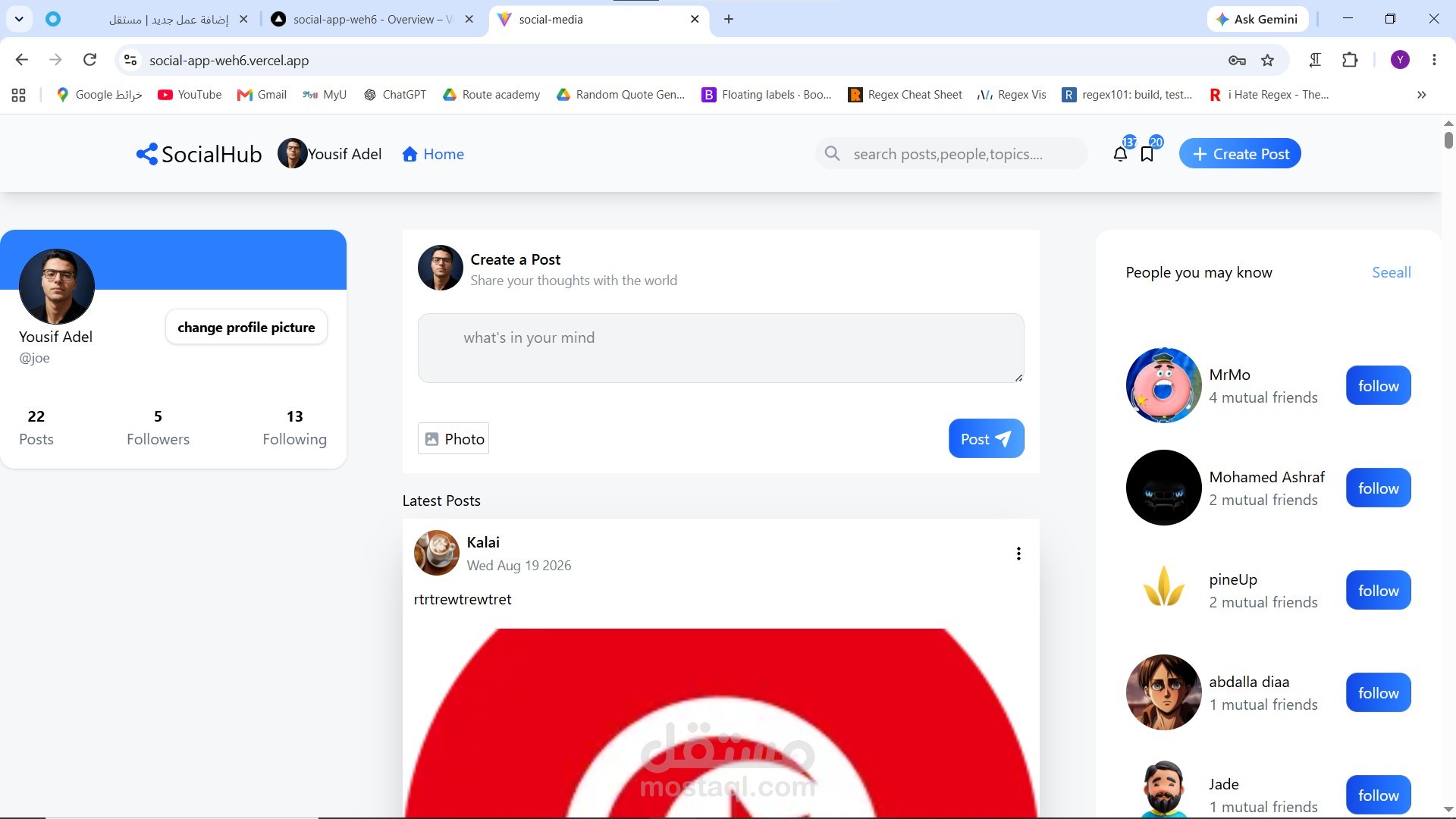 Social Media Web App — تطبيق سوشيال ميديا احترافي مبني بـ React.js وTailwind CSS، بنظام تعليقات وردود متداخل، تفاعلات لحظية، وتصميم متجاوب كامل للموبايل