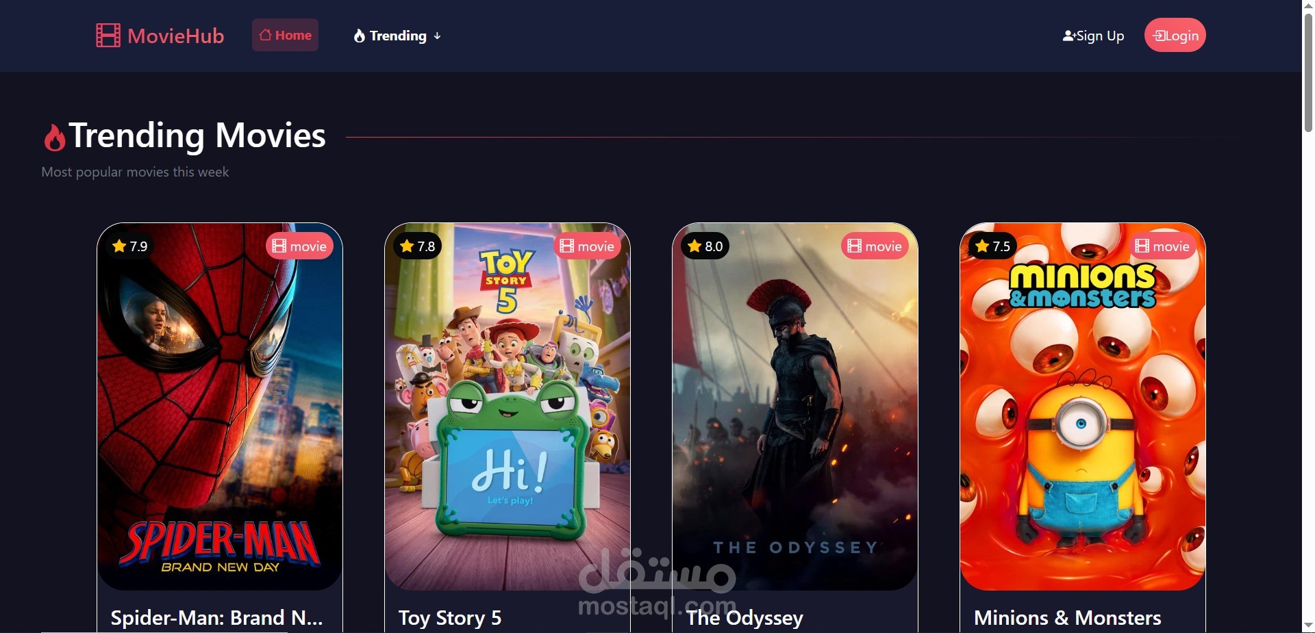 تطبيق أفلام تفاعلي باستخدام React.js وTMDB API