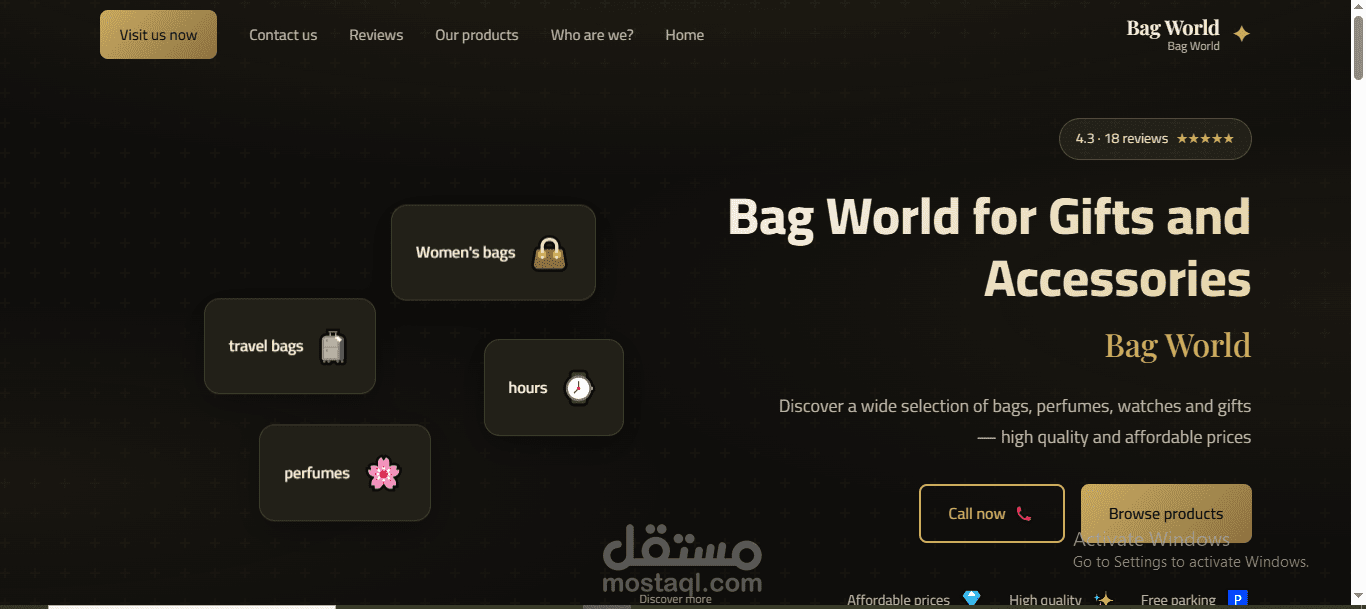 E Commerce Website