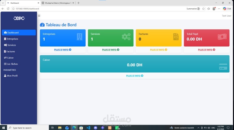 نظام داخلي (ERP) متكامل لإدارة الشركات والخدمات المالية باستخدام Laravel