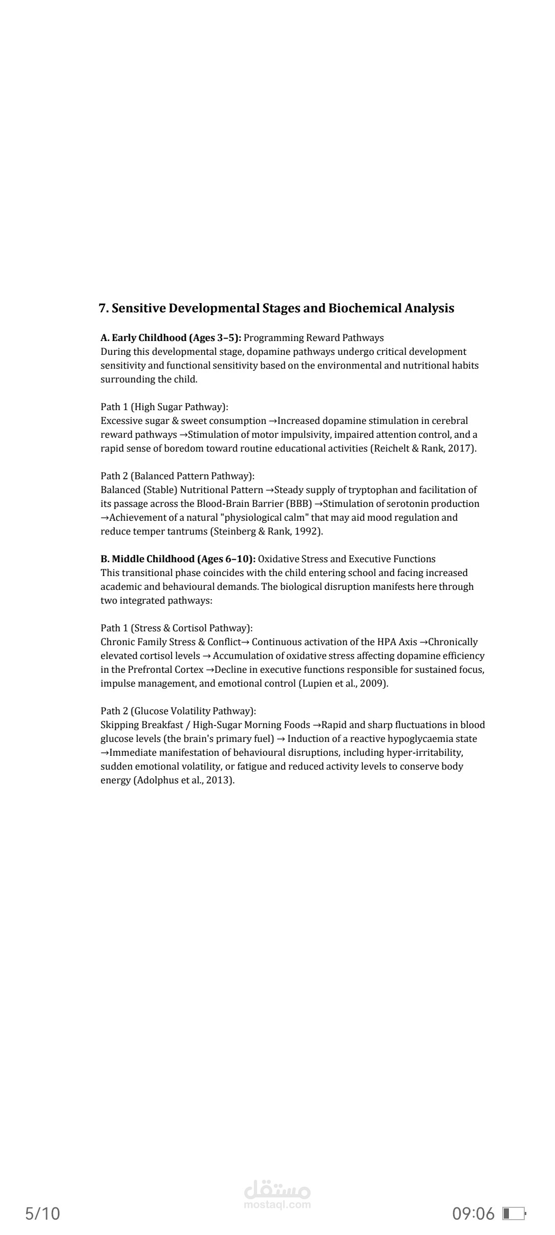 Family Nutritional Intelligence FNI