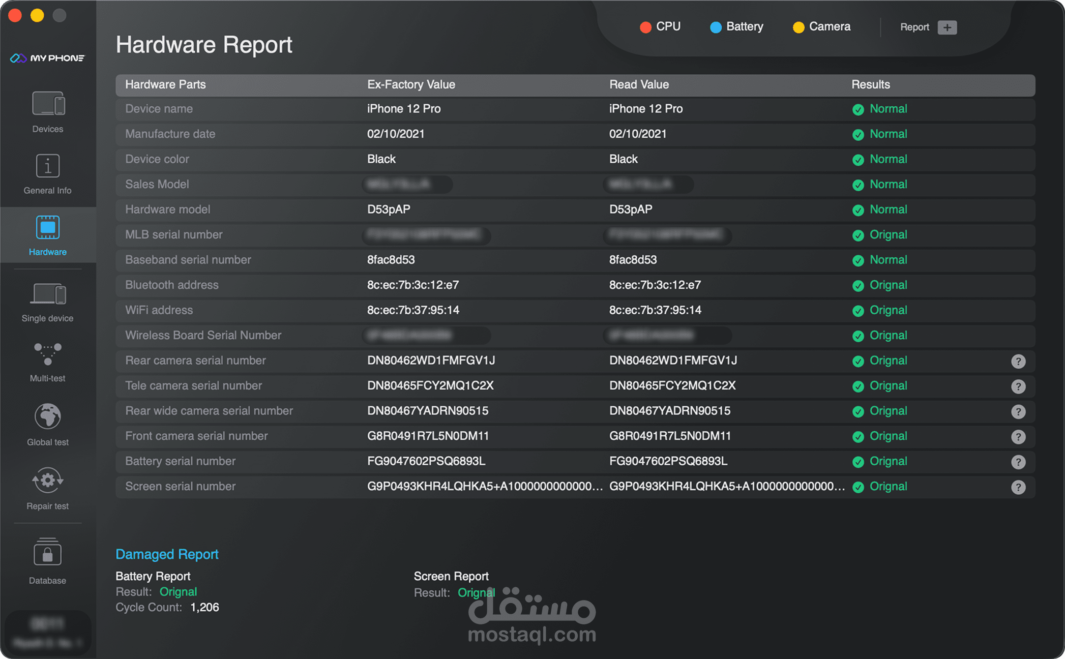 MPAI Test — منصة تشخيص احترافية لأجهزة آبل | تطبيق macOS