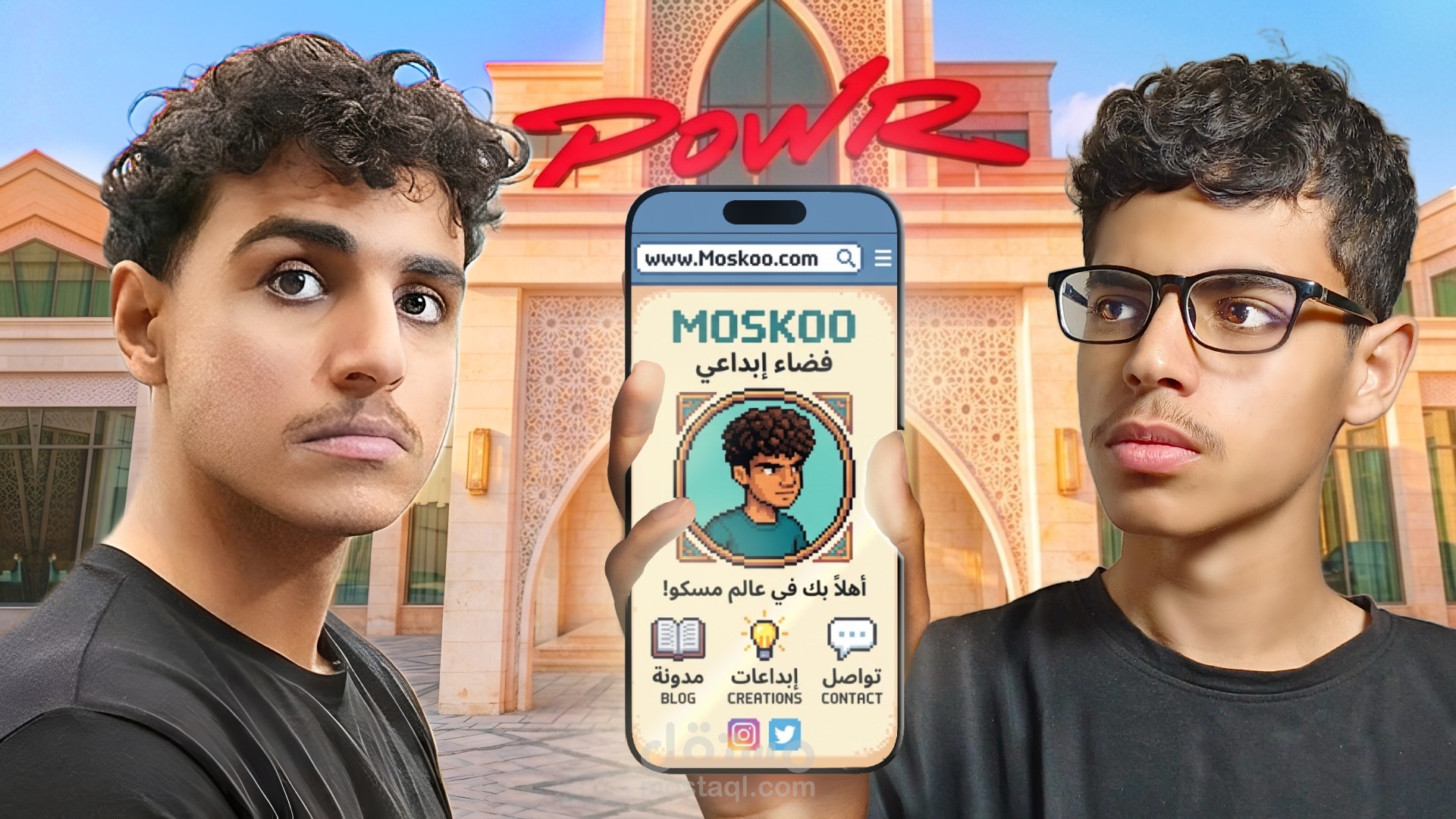 تصميم صورة مصغرة احترافية (Thumbnail) لزيادة نسبة النقر CTR