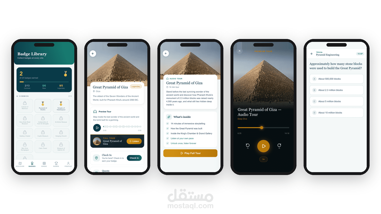تطبيق رفيق السفر (React Native, App Store, Android)