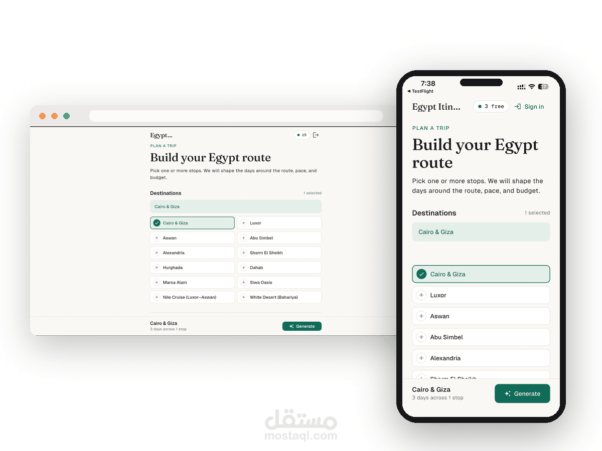 تطبيق ذكاء اصطناعي لتخطيط الرحلات مع مدفوعات داخل التطبيق (Flutter, Stripe, OpenAI)