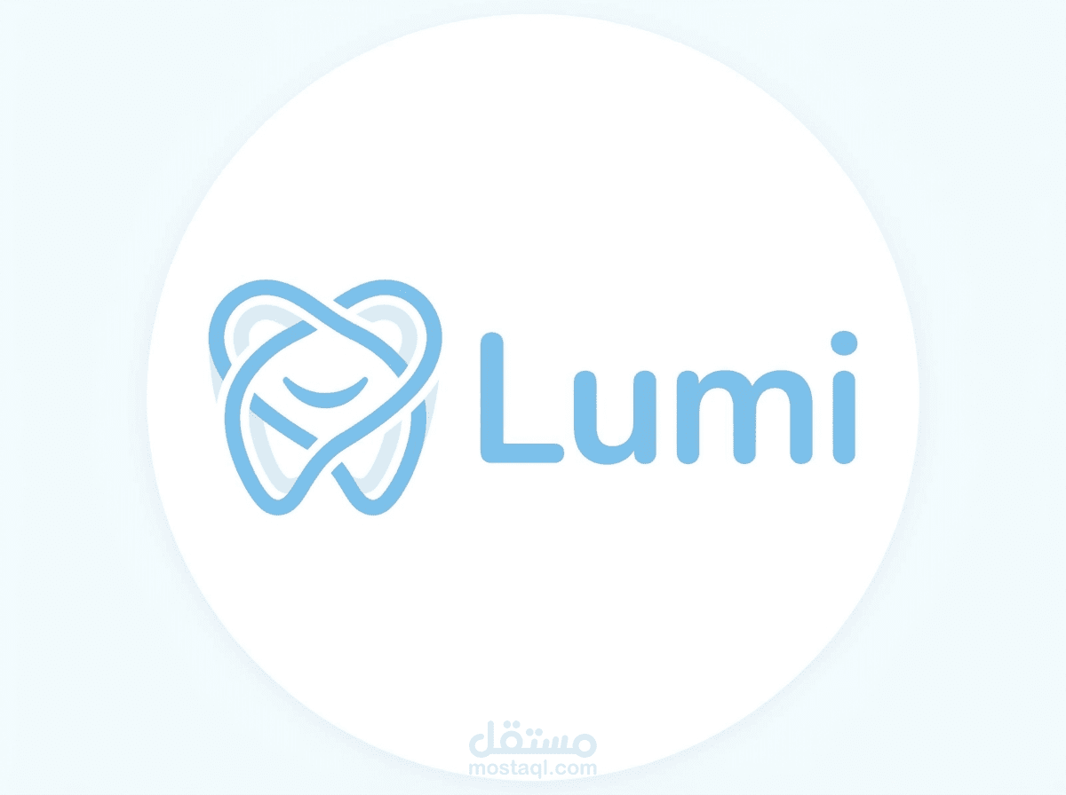 موقع إلكتروني متكامل ومتجاوب لعيادة طب أسنان (Lumi Dentistry)