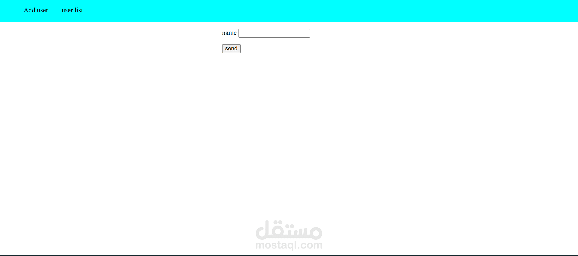 ارادة مستخدمين