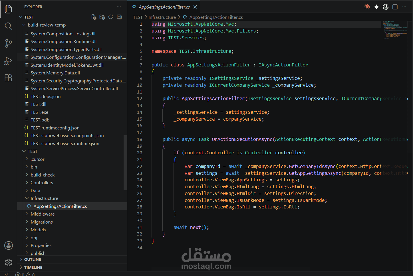 نظام ERP متكامل لإدارة الشركات والمخازن والمبيعات (ASP.NET Core MVC)