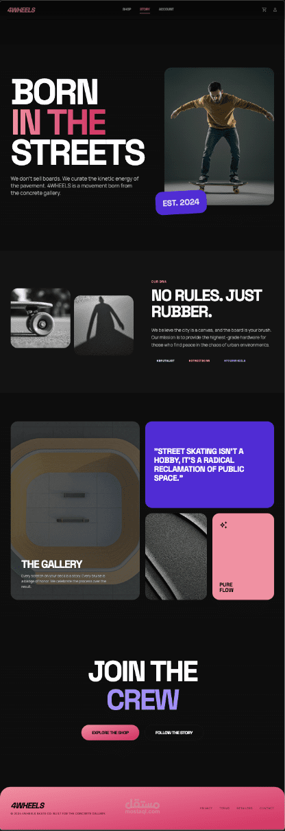 e-commerce website for skateboards