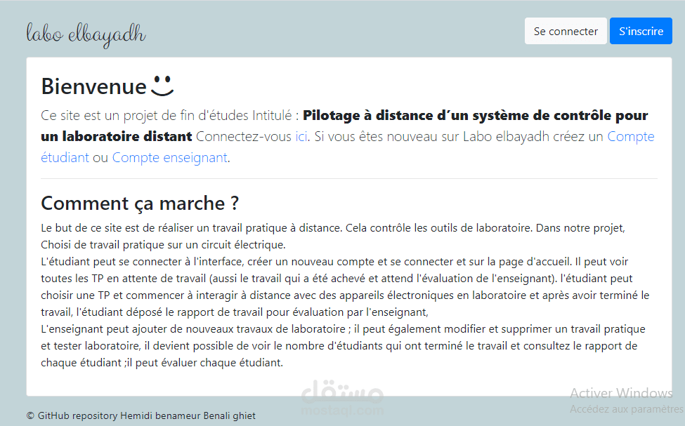 تطوير المختبر البعيد Labtec