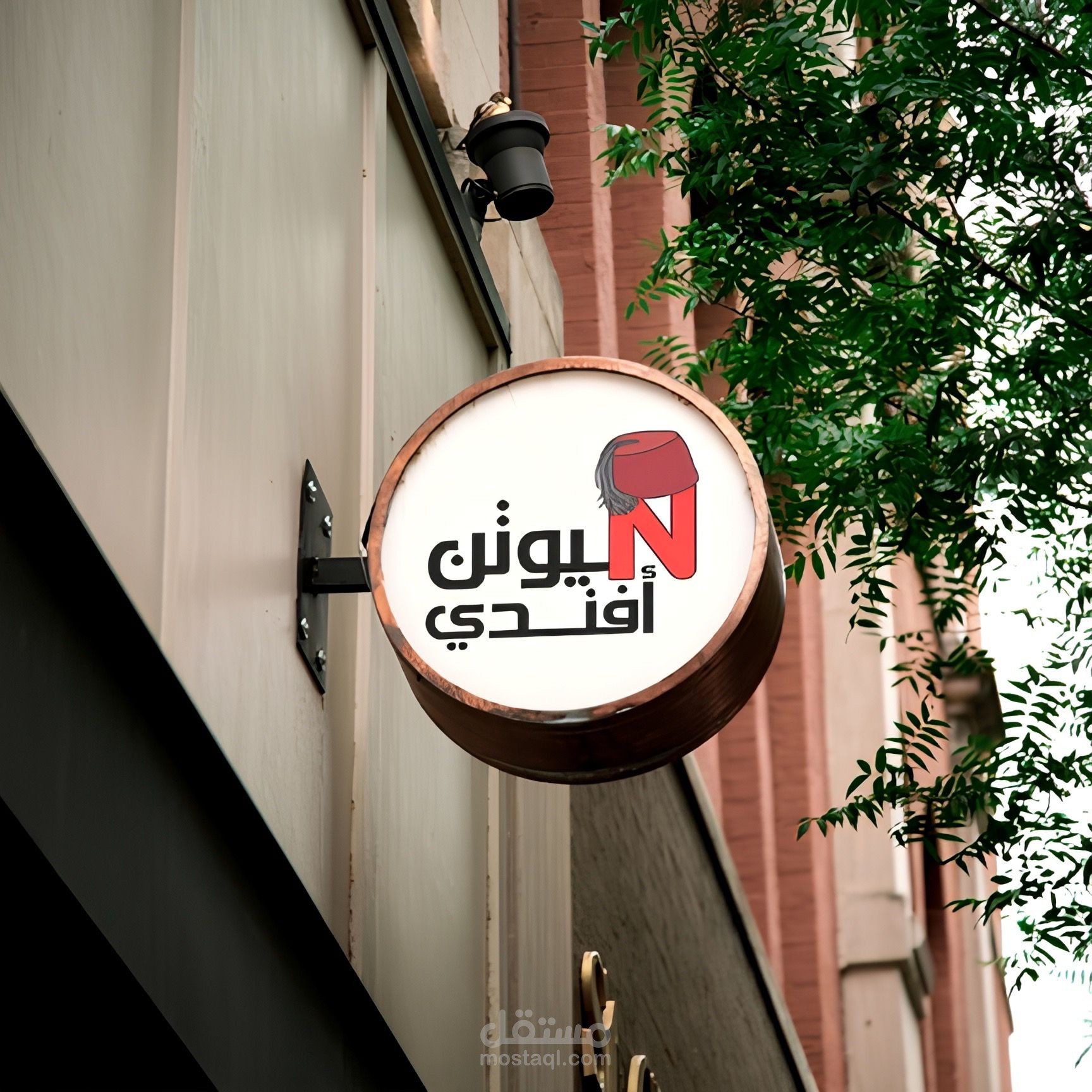 Educational  platform logo