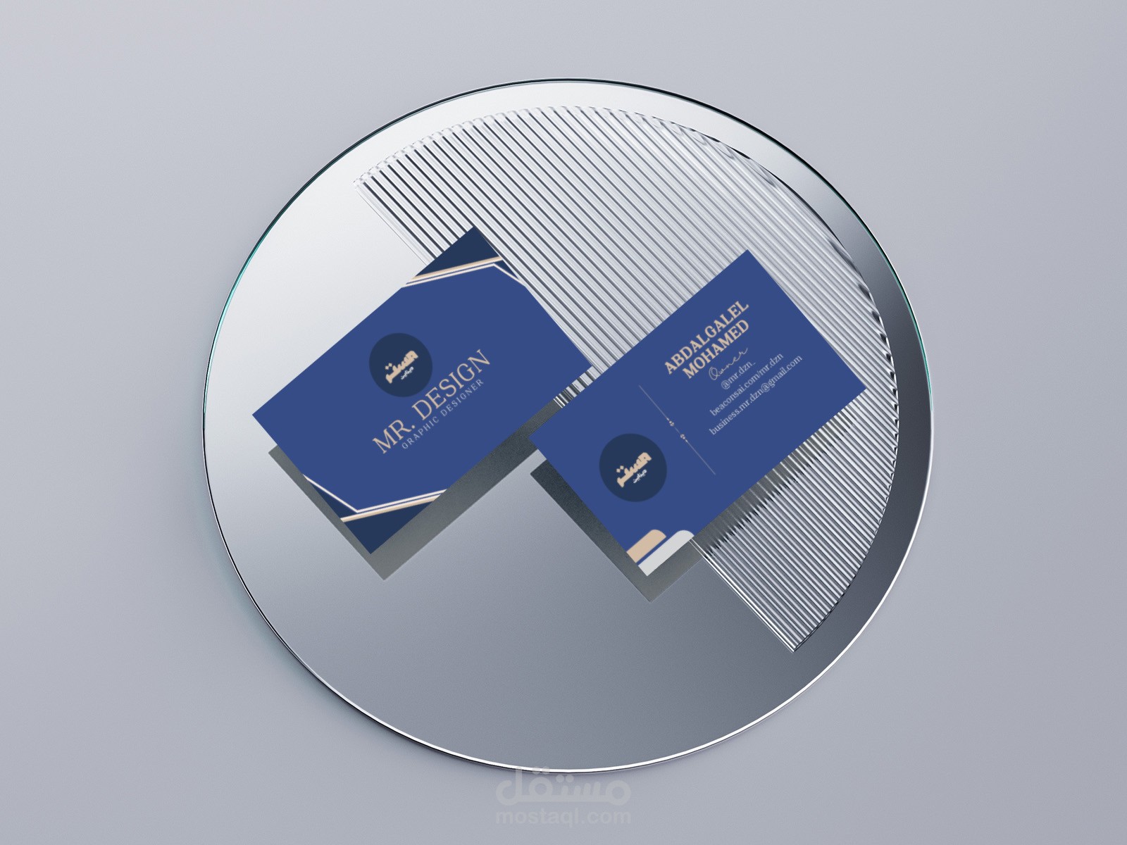 Business card