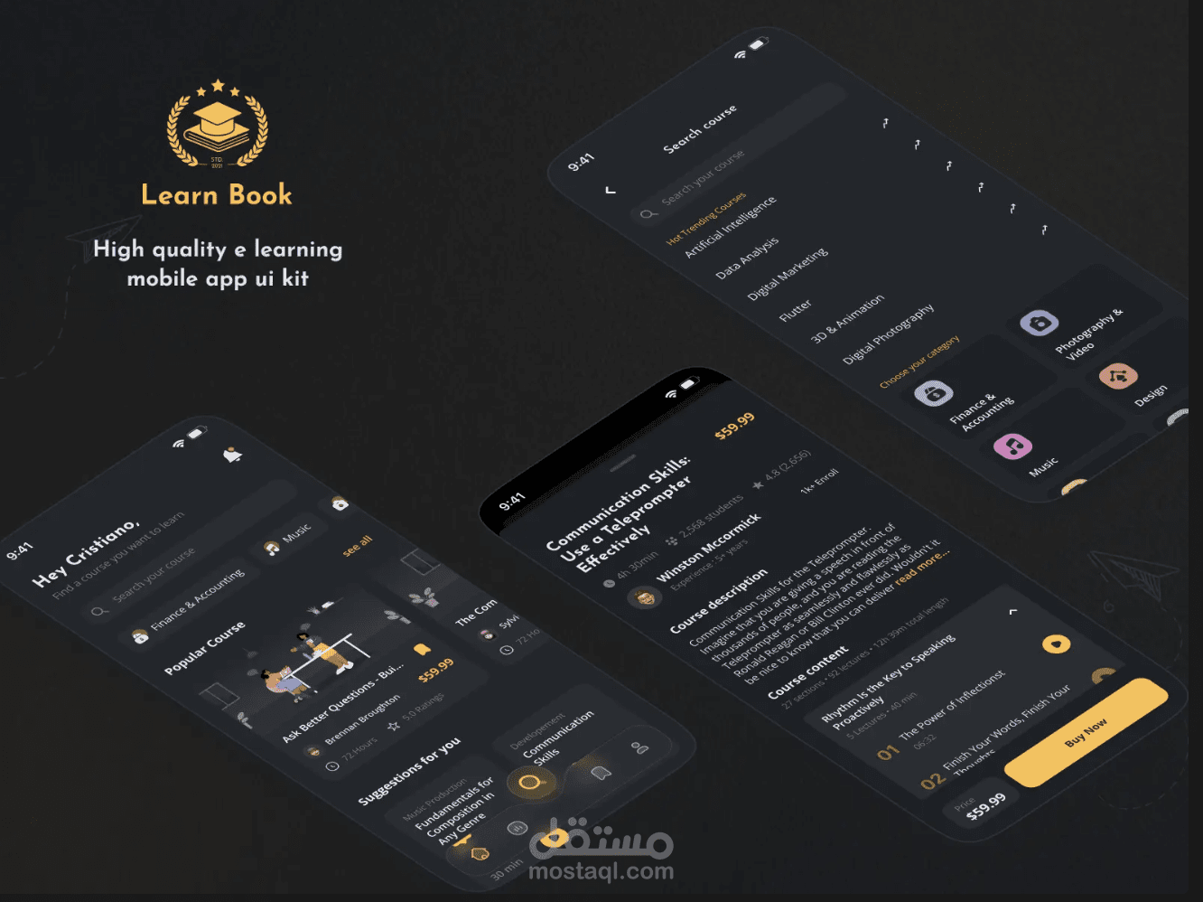 🎓 تطبيق منصة التعلم عبر الإنترنت