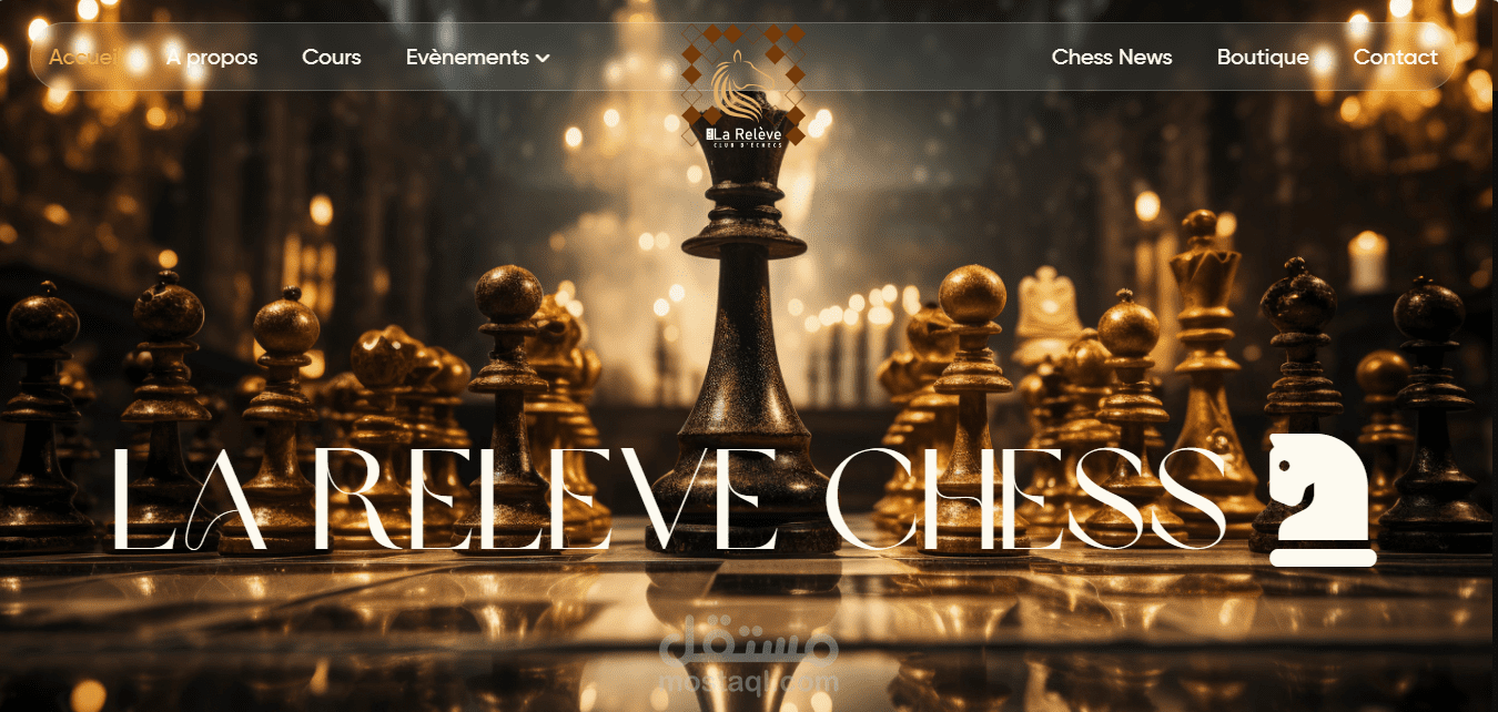 تطوير موقع إلكتروني لأكاديمية الشطرنج La Relève ChessV